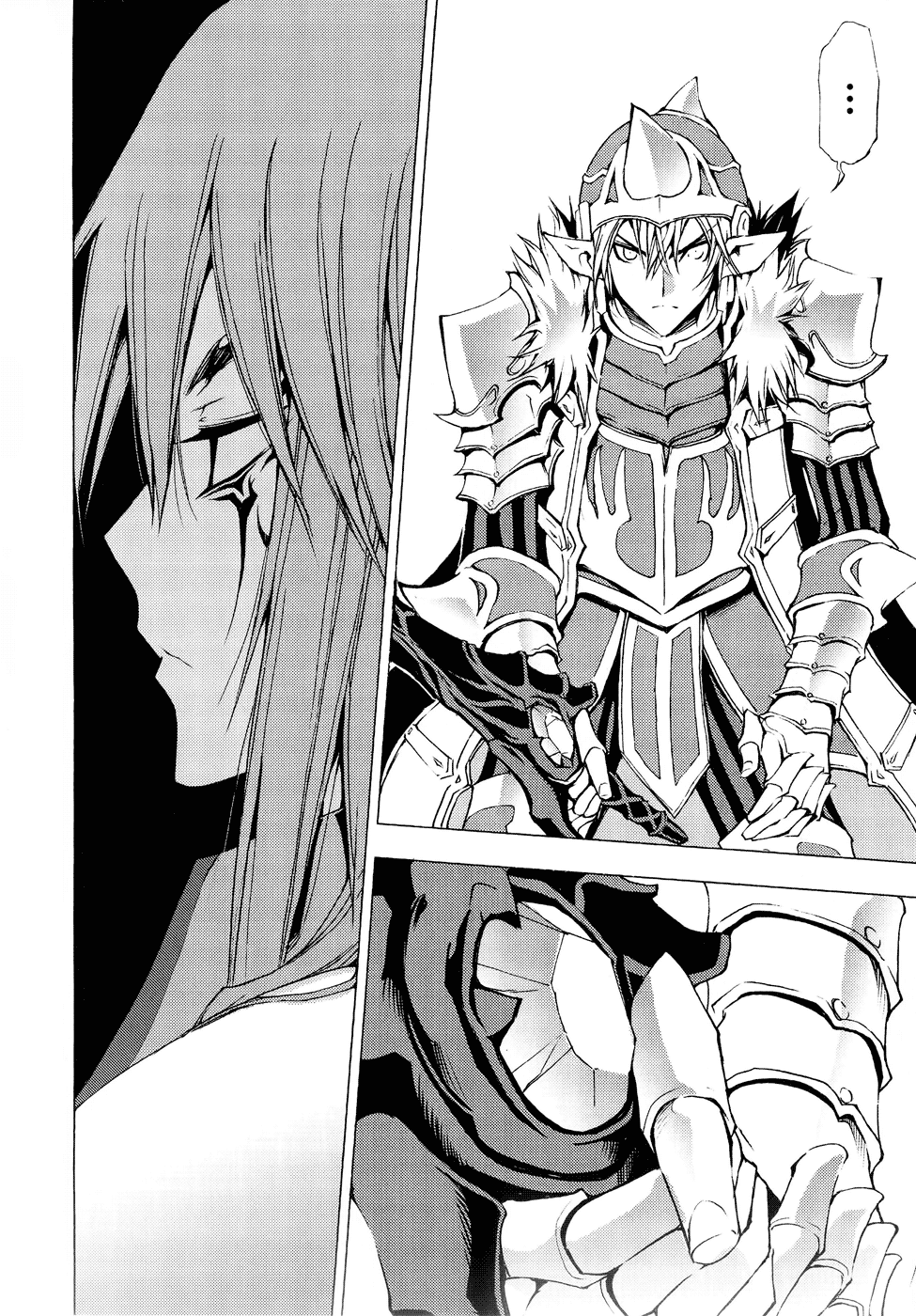 Read 1-2 Prince IT Manga Online