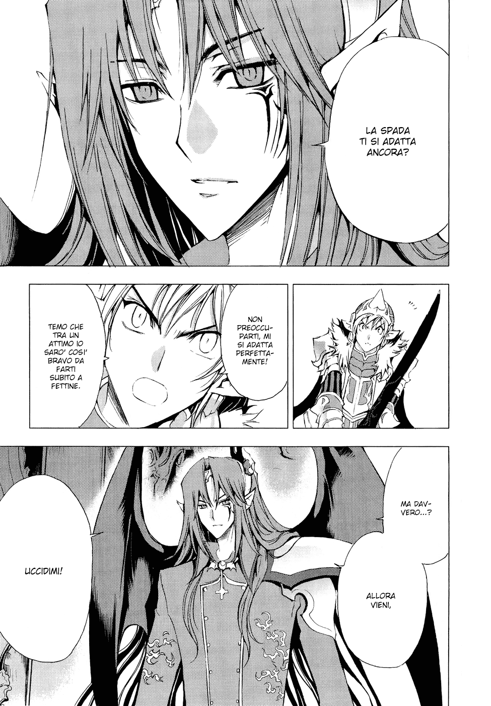 Read 1-2 Prince IT Manga Online