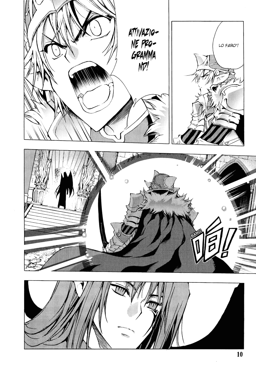 Read 1-2 Prince IT Manga Online