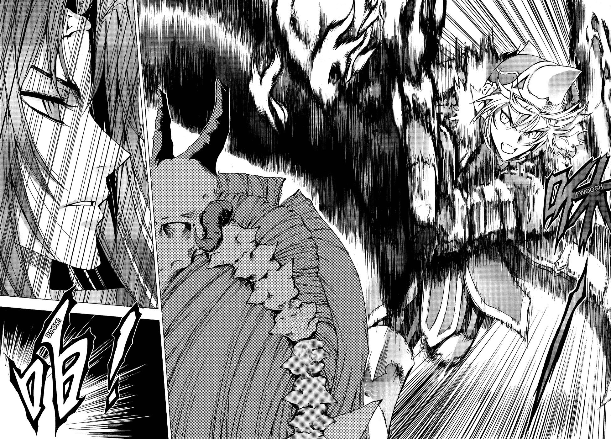 Read 1-2 Prince IT Manga Online