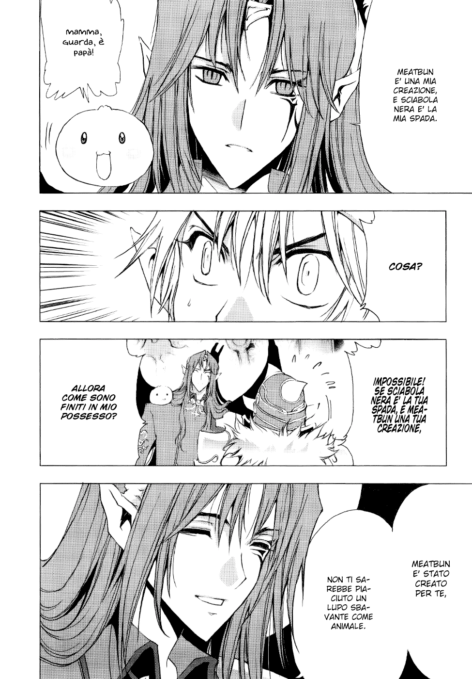 Read 1-2 Prince IT Manga Online
