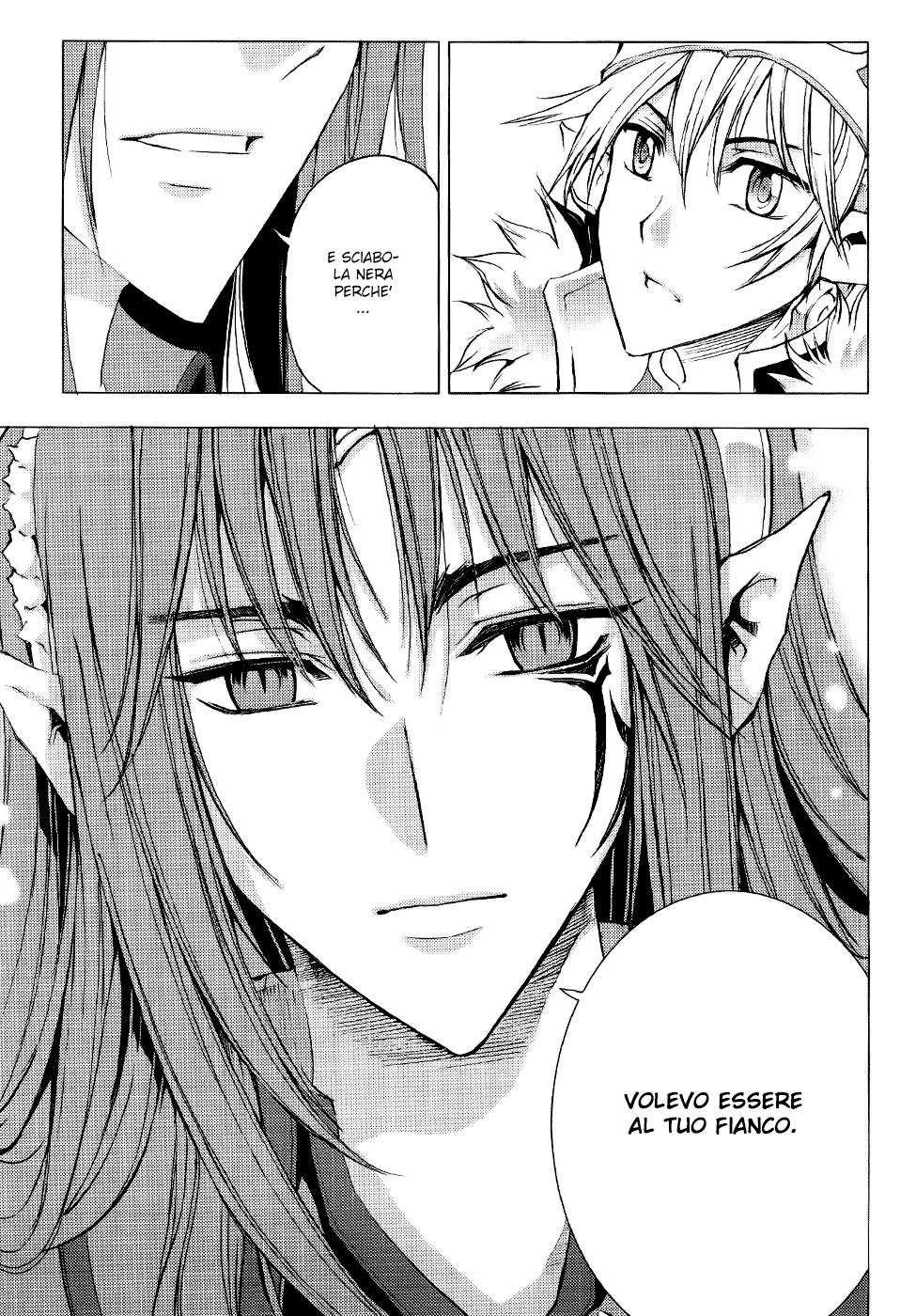 Read 1-2 Prince IT Manga Online