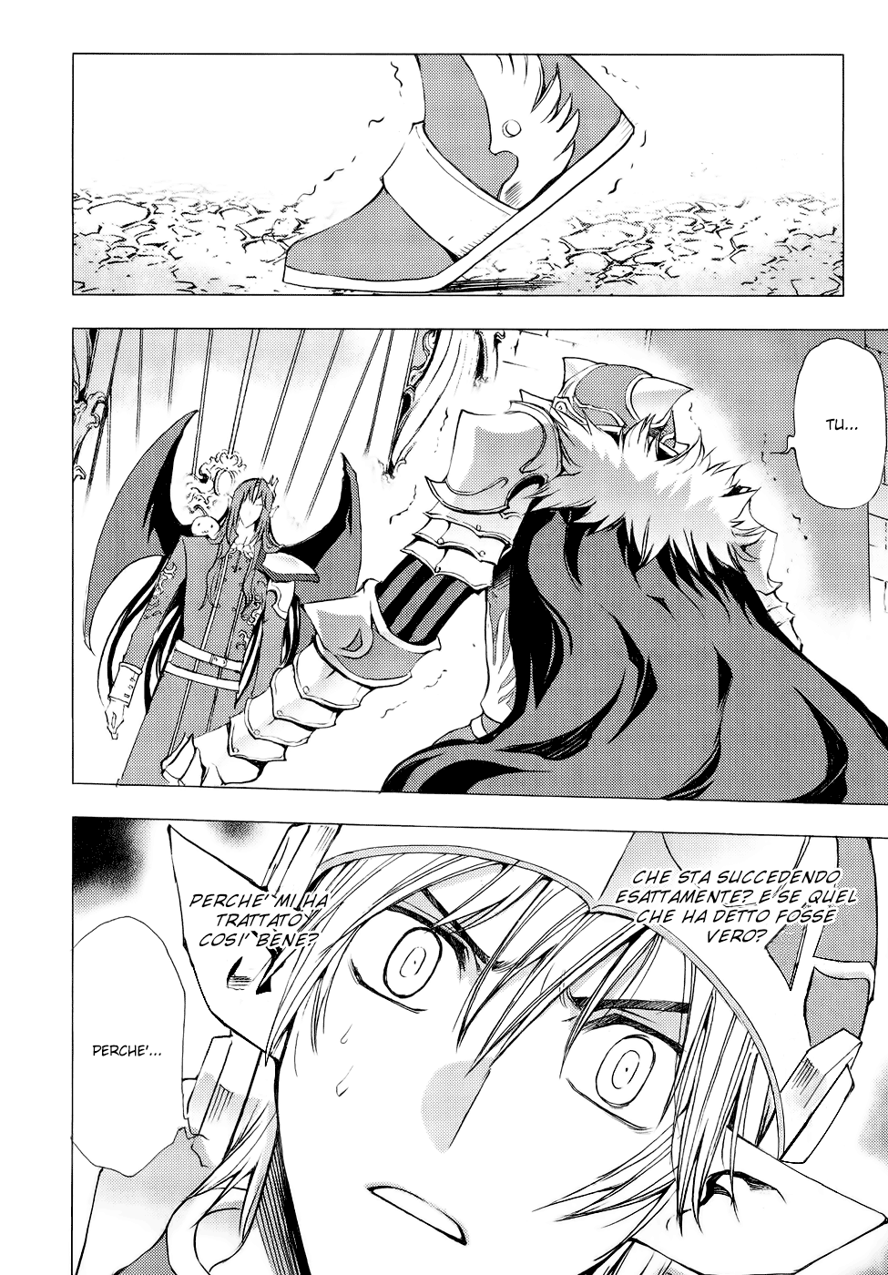 Read 1-2 Prince IT Manga Online