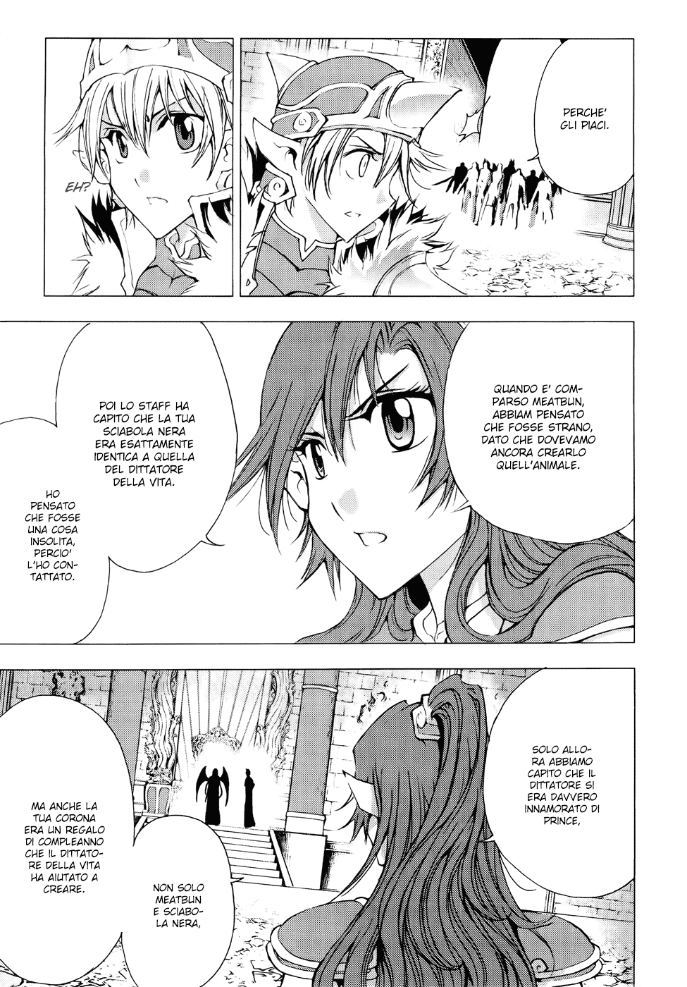 Read 1-2 Prince IT Manga Online