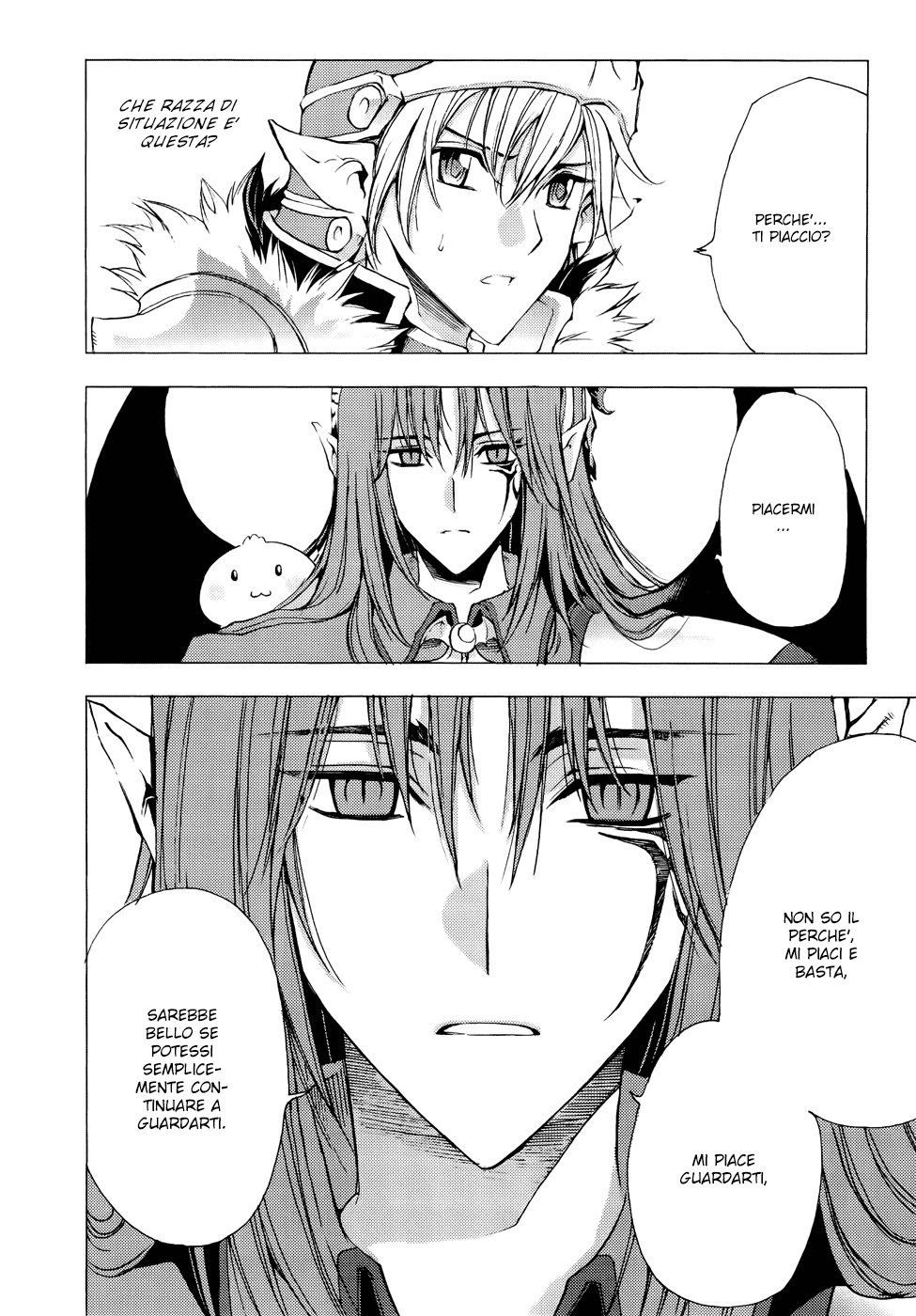 Read 1-2 Prince IT Manga Online