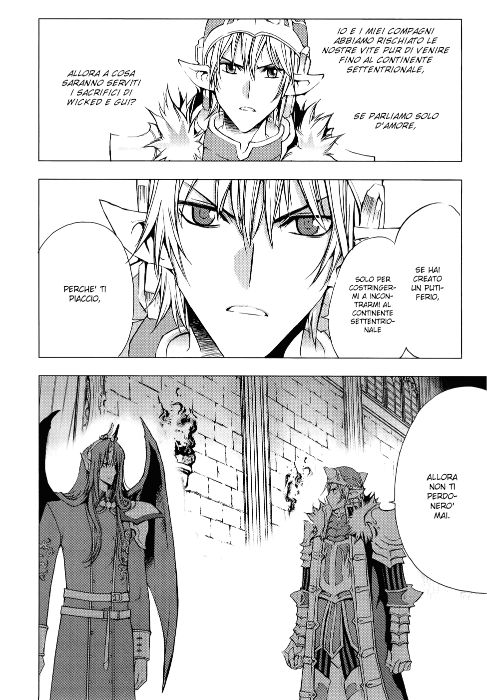 Read 1-2 Prince IT Manga Online
