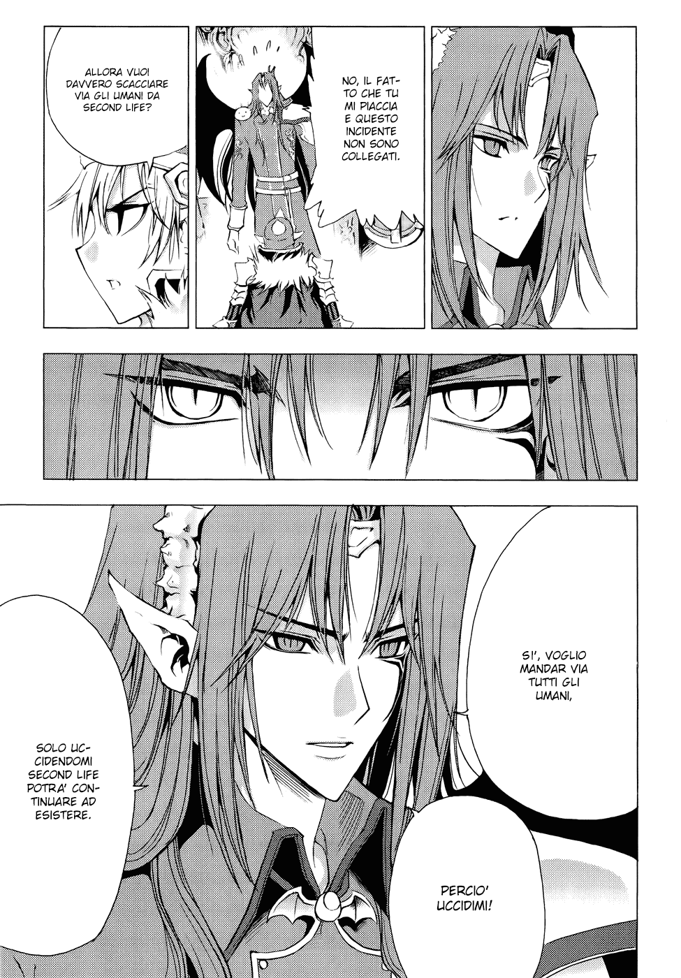 Read 1-2 Prince IT Manga Online
