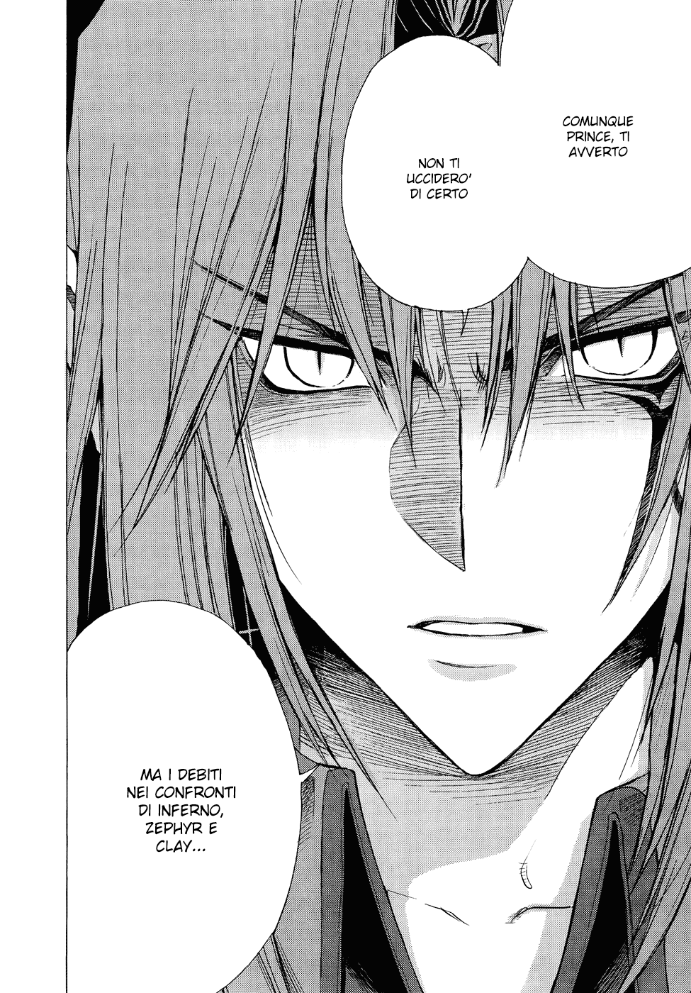 Read 1-2 Prince IT Manga Online