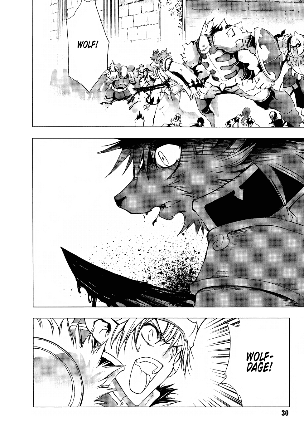 Read 1-2 Prince IT Manga Online
