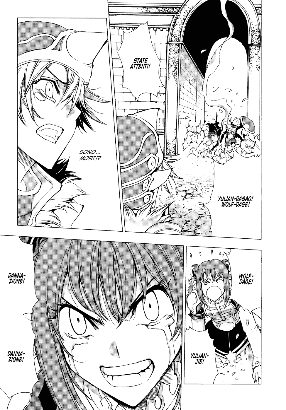 Read 1-2 Prince IT Manga Online