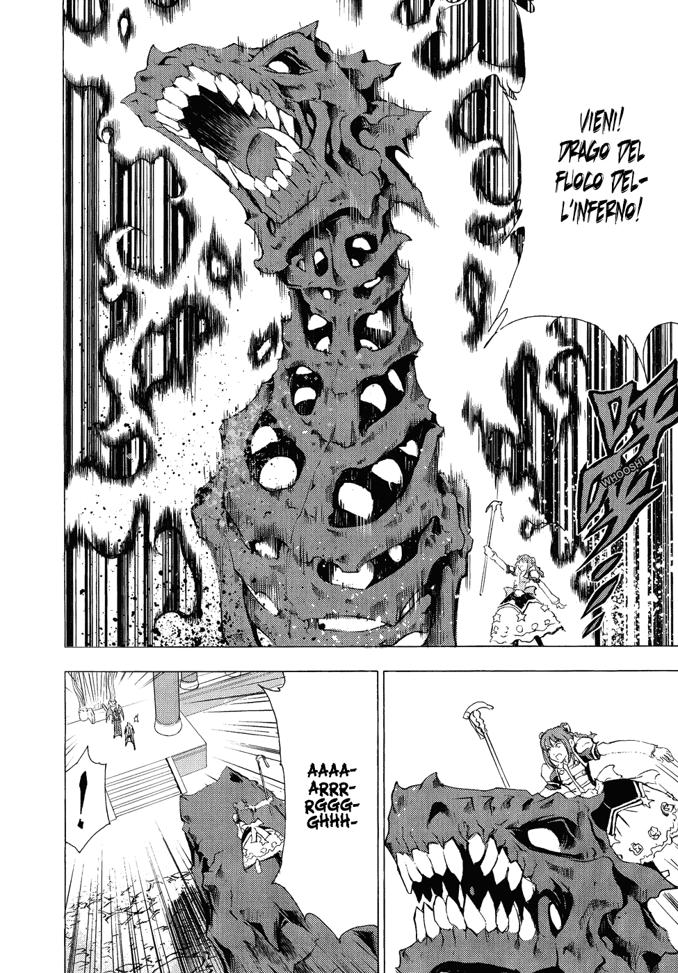 Read 1-2 Prince IT Manga Online