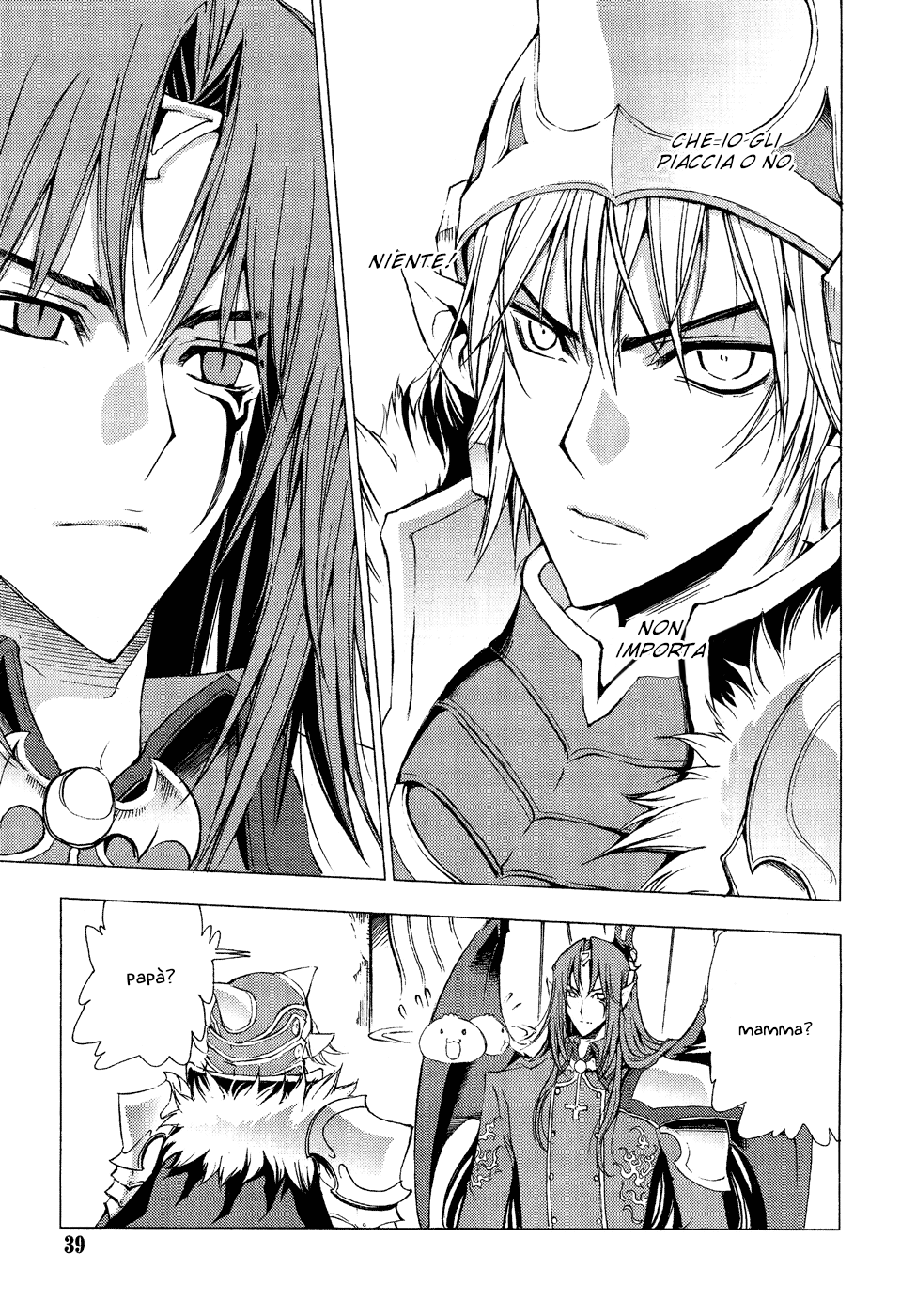Read 1-2 Prince IT Manga Online
