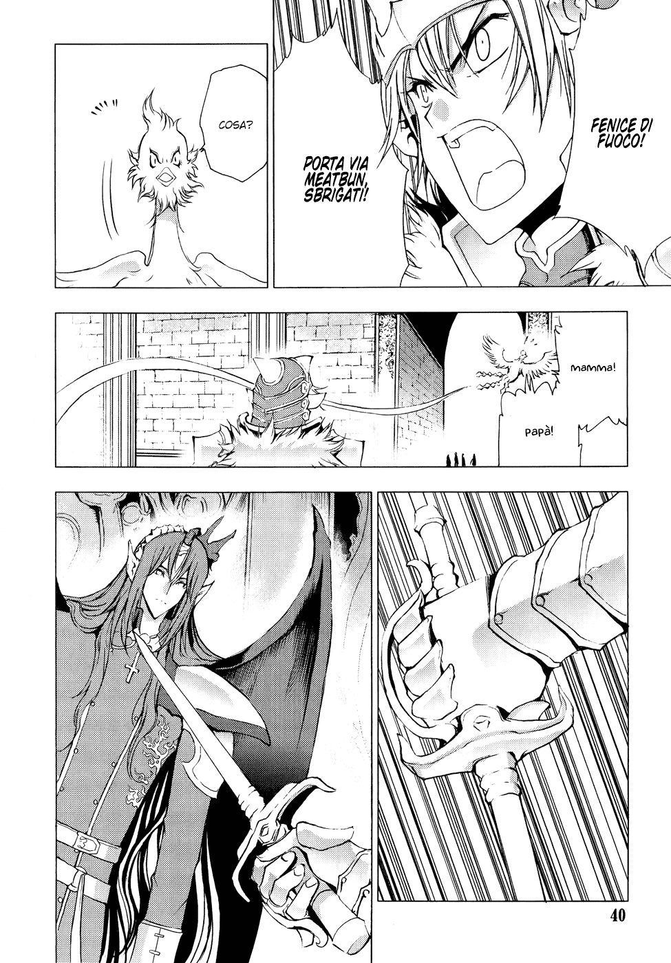 Read 1-2 Prince IT Manga Online