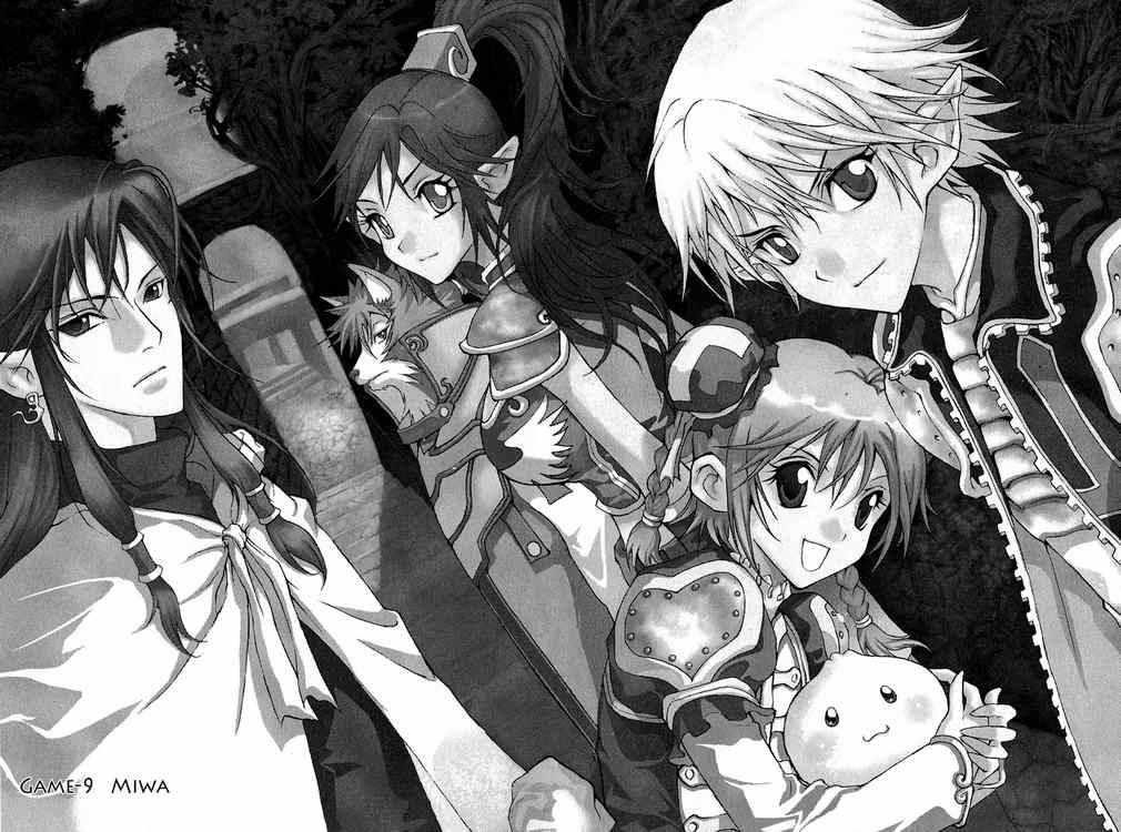 Read 1-2 Prince IT Manga Online