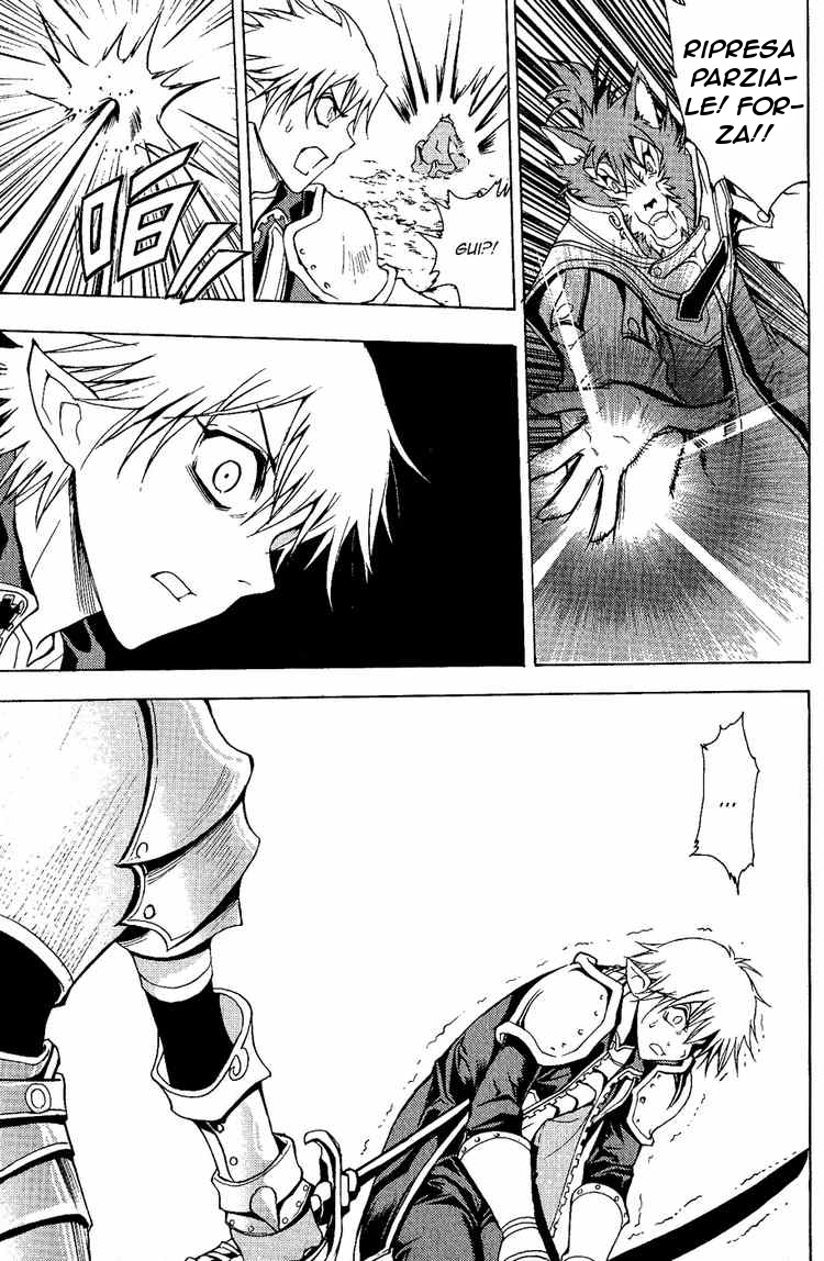 Read 1-2 Prince IT Manga Online