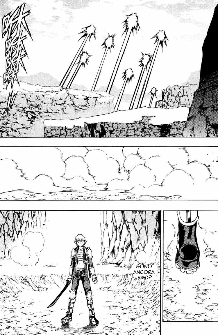 Read 1-2 Prince IT Manga Online