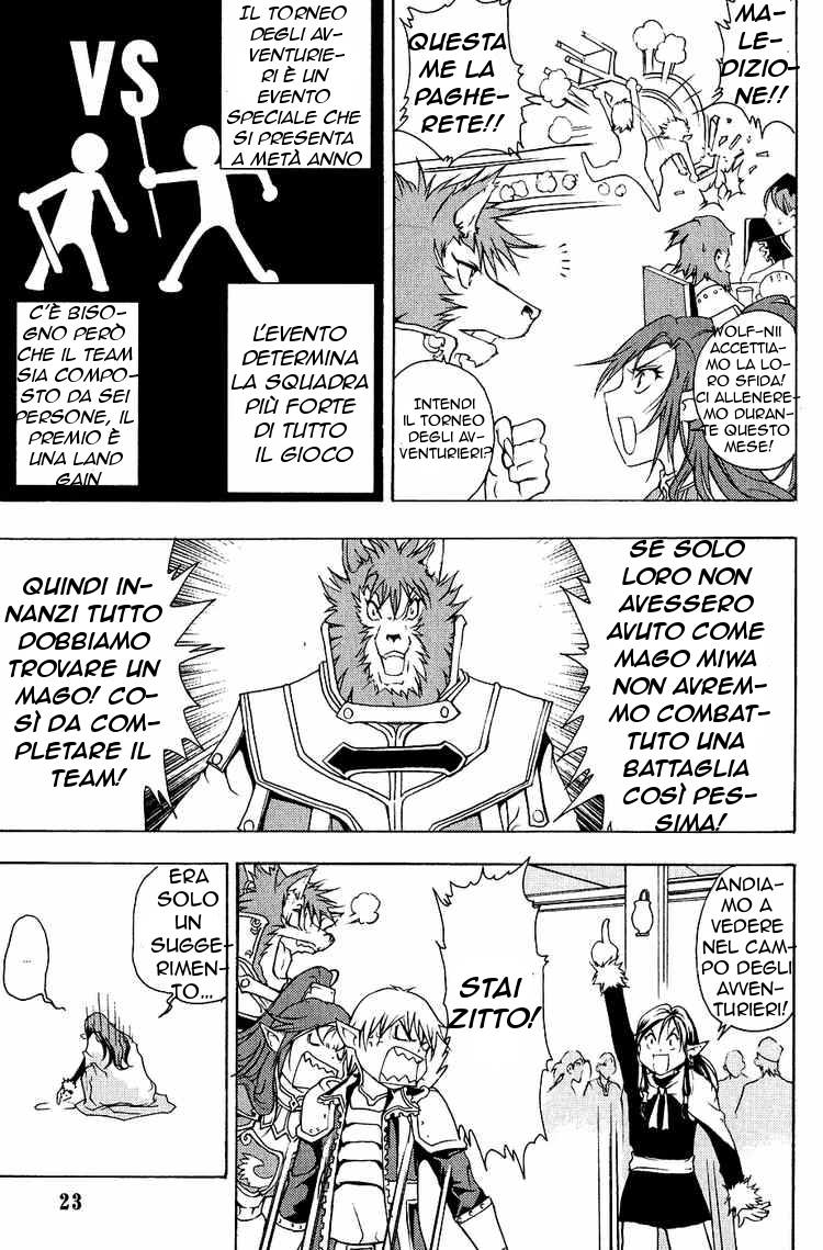 Read 1-2 Prince IT Manga Online