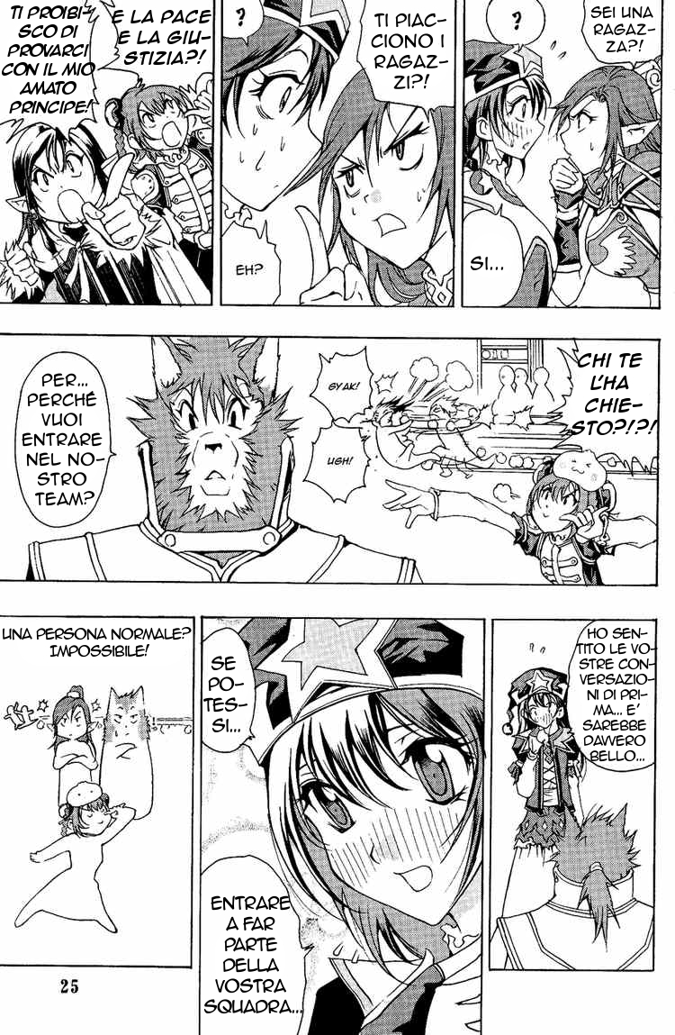 Read 1-2 Prince IT Manga Online