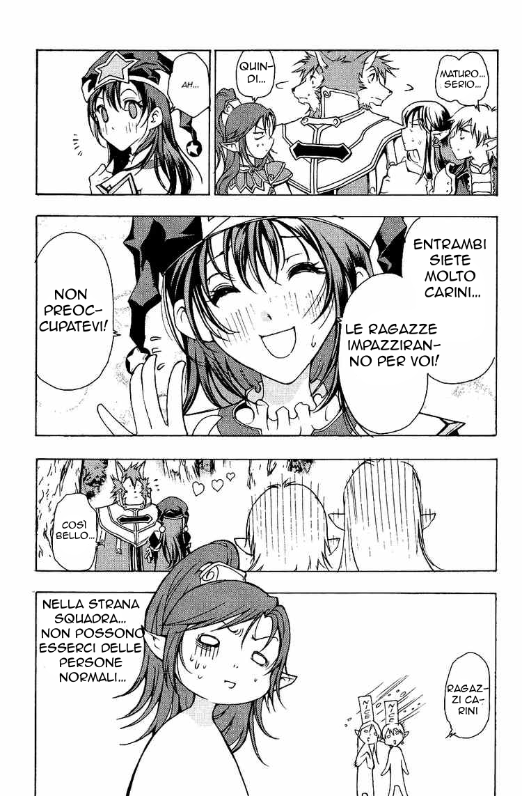 Read 1-2 Prince IT Manga Online