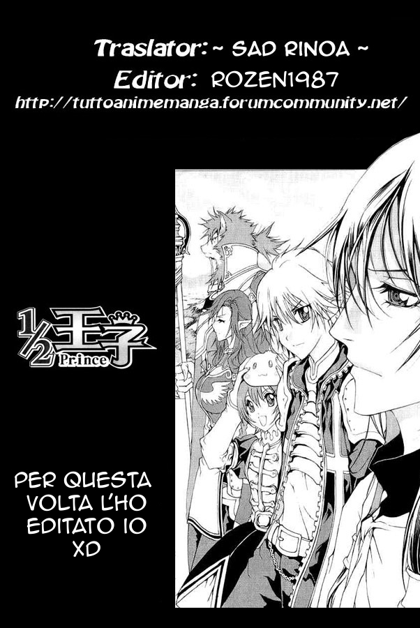 Read 1-2 Prince IT Manga Online