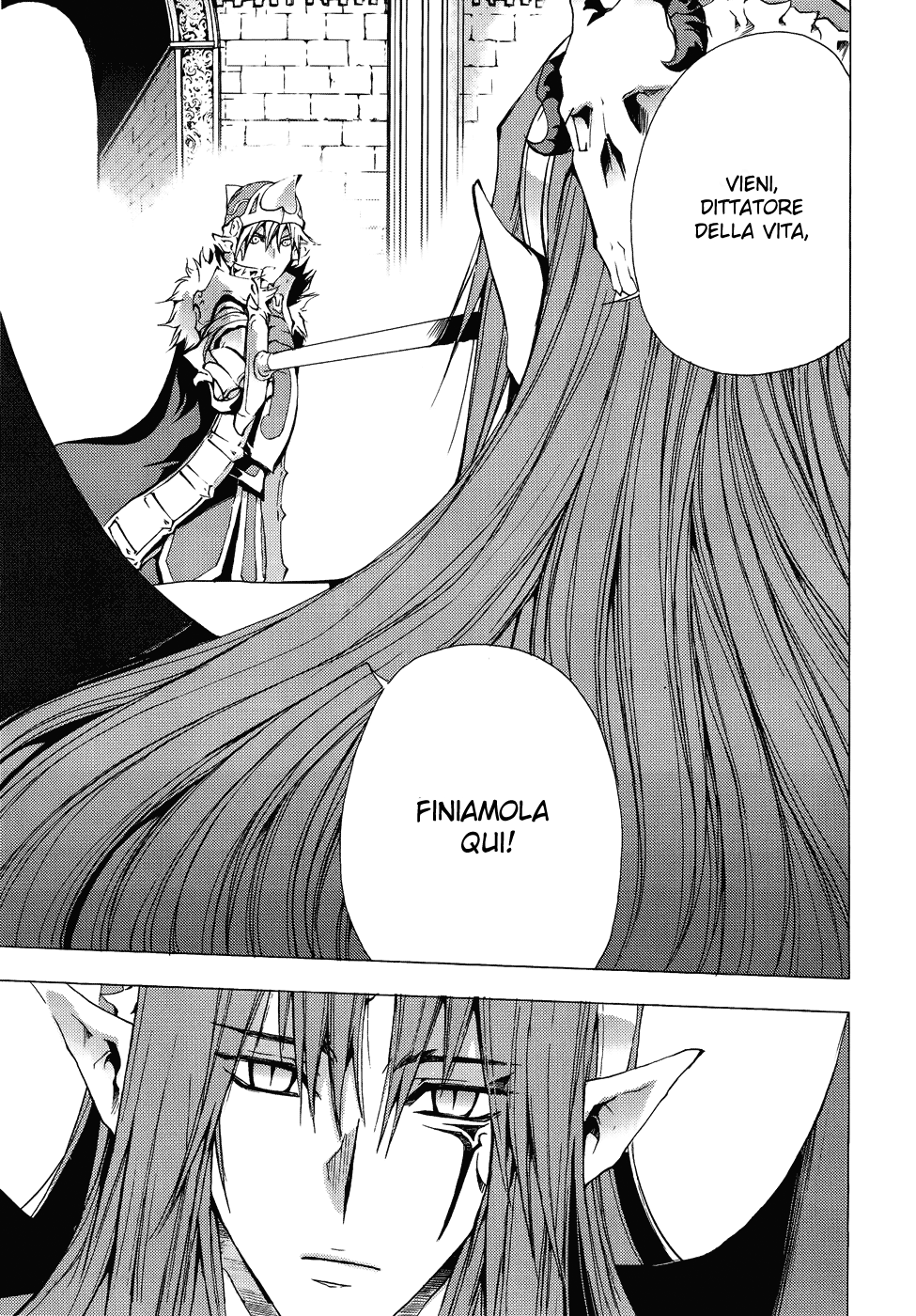 Read 1-2 Prince IT Manga Online