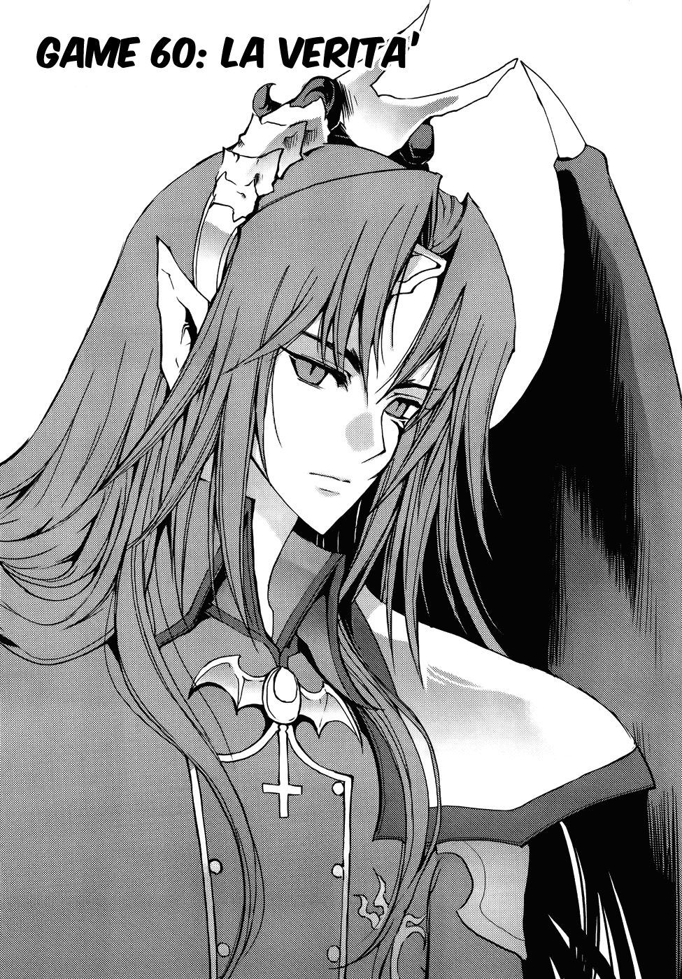 Read 1-2 Prince IT Manga Online