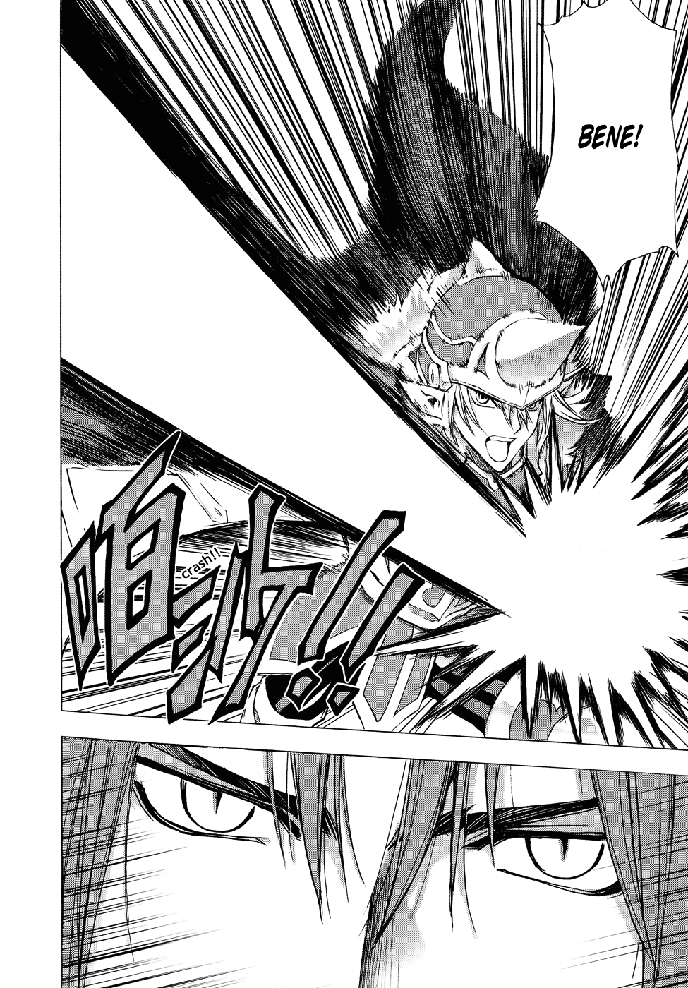 Read 1-2 Prince IT Manga Online