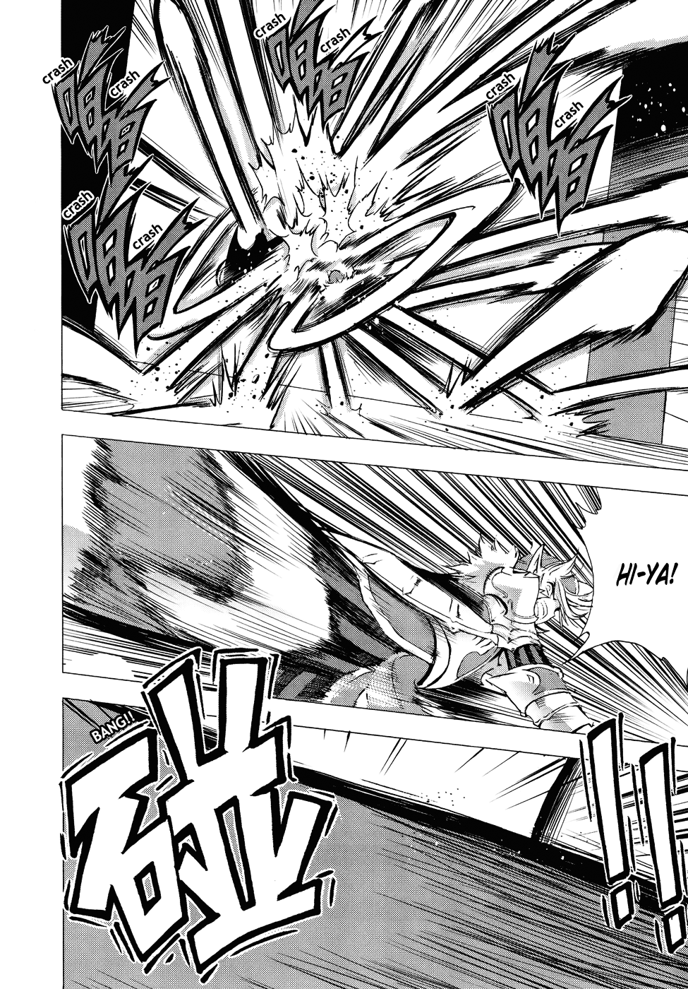 Read 1-2 Prince IT Manga Online