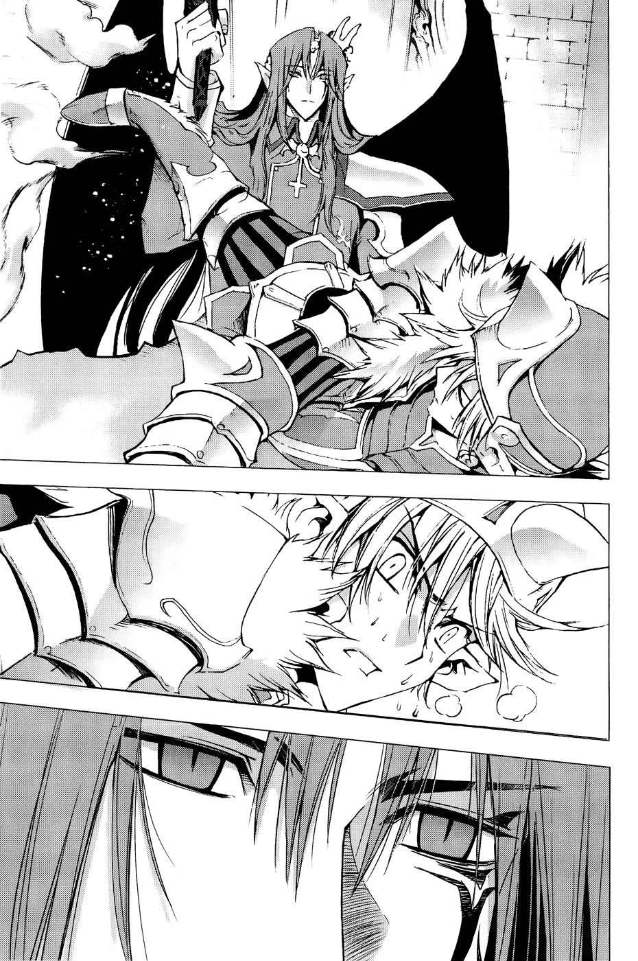 Read 1-2 Prince IT Manga Online