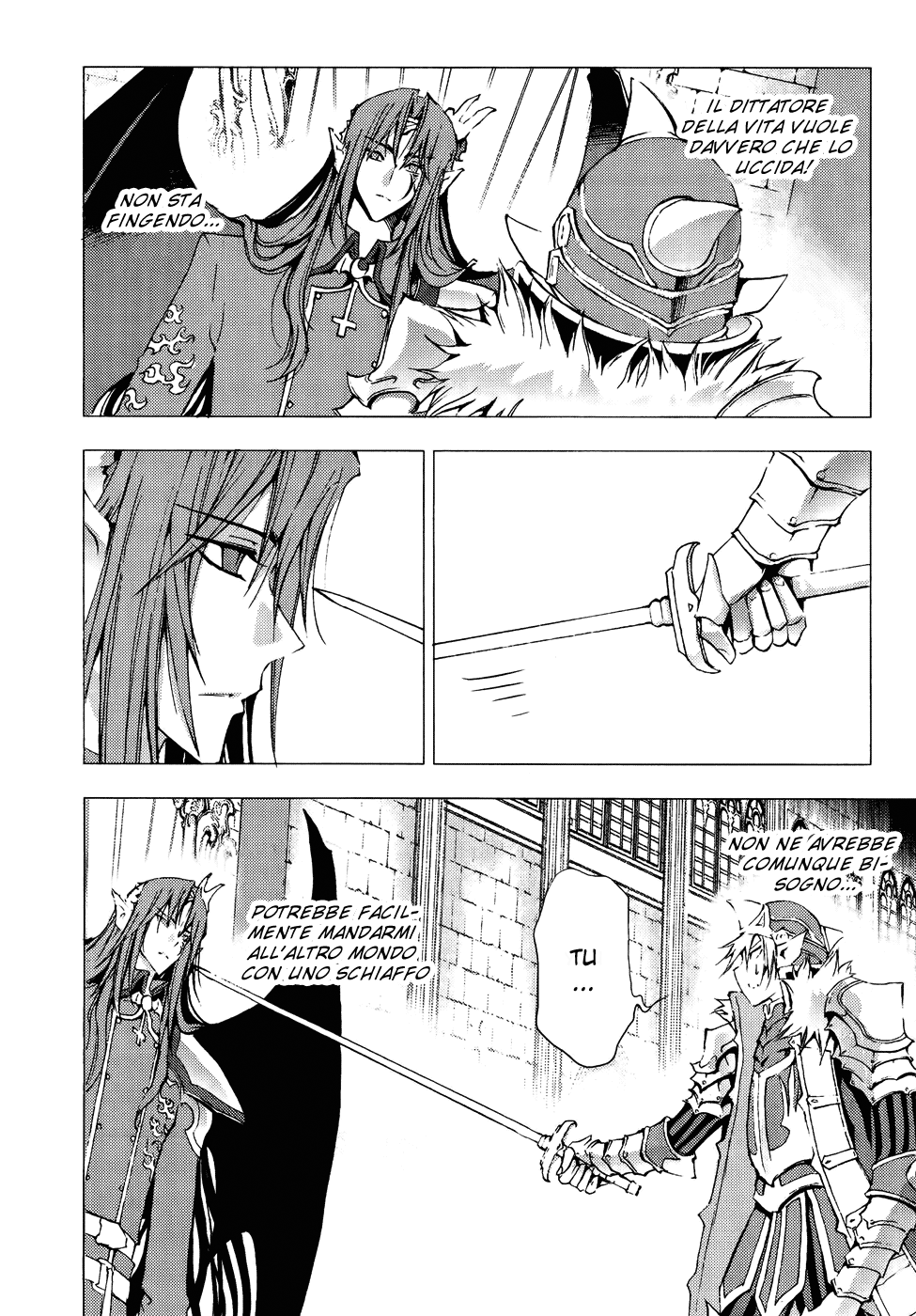 Read 1-2 Prince IT Manga Online