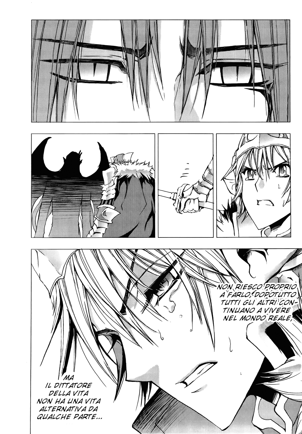 Read 1-2 Prince IT Manga Online