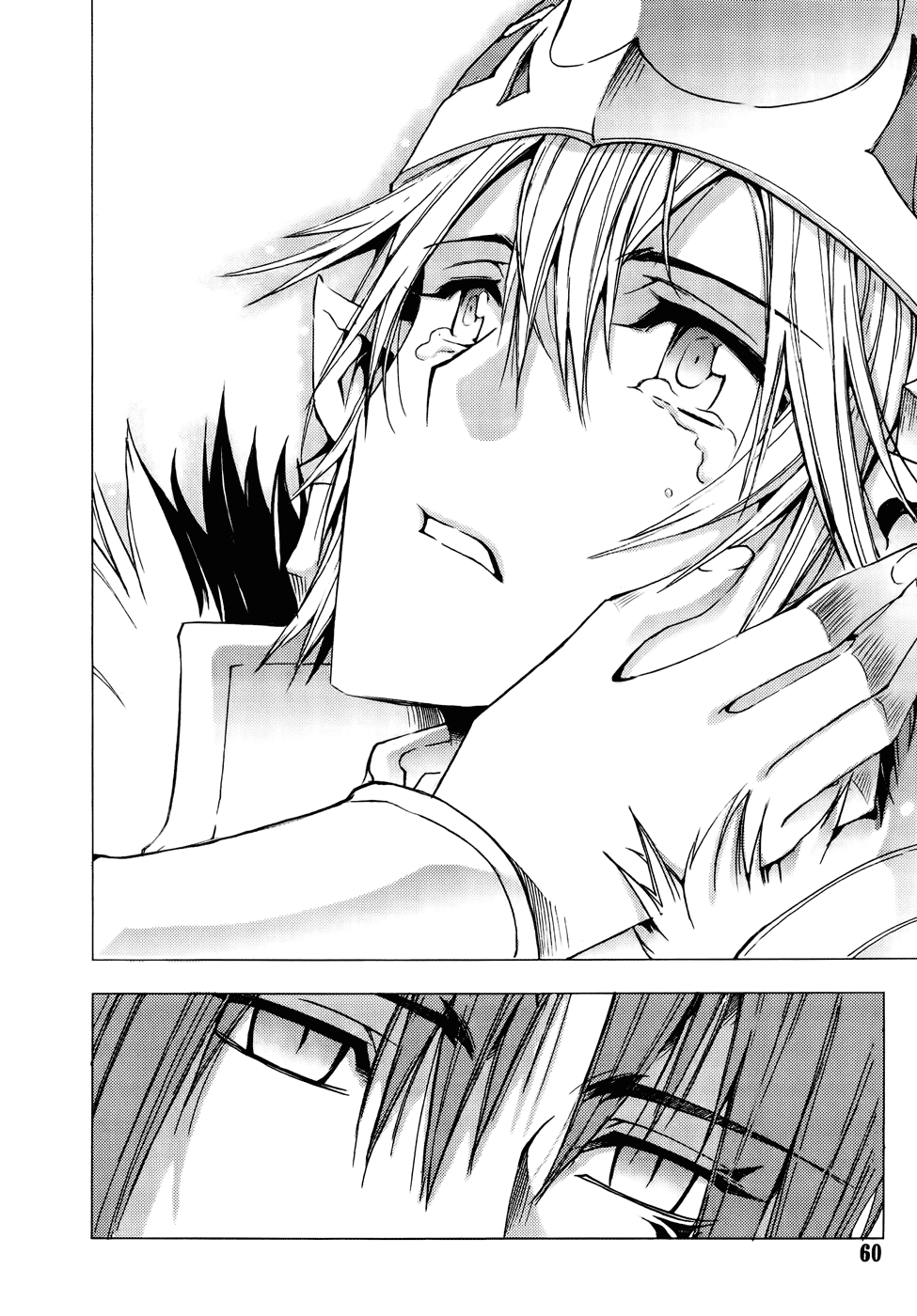 Read 1-2 Prince IT Manga Online