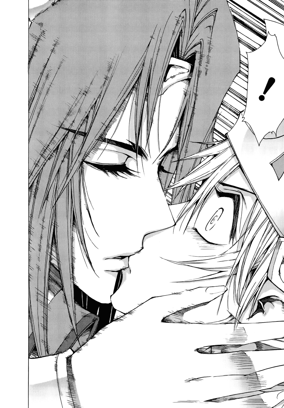 Read 1-2 Prince IT Manga Online