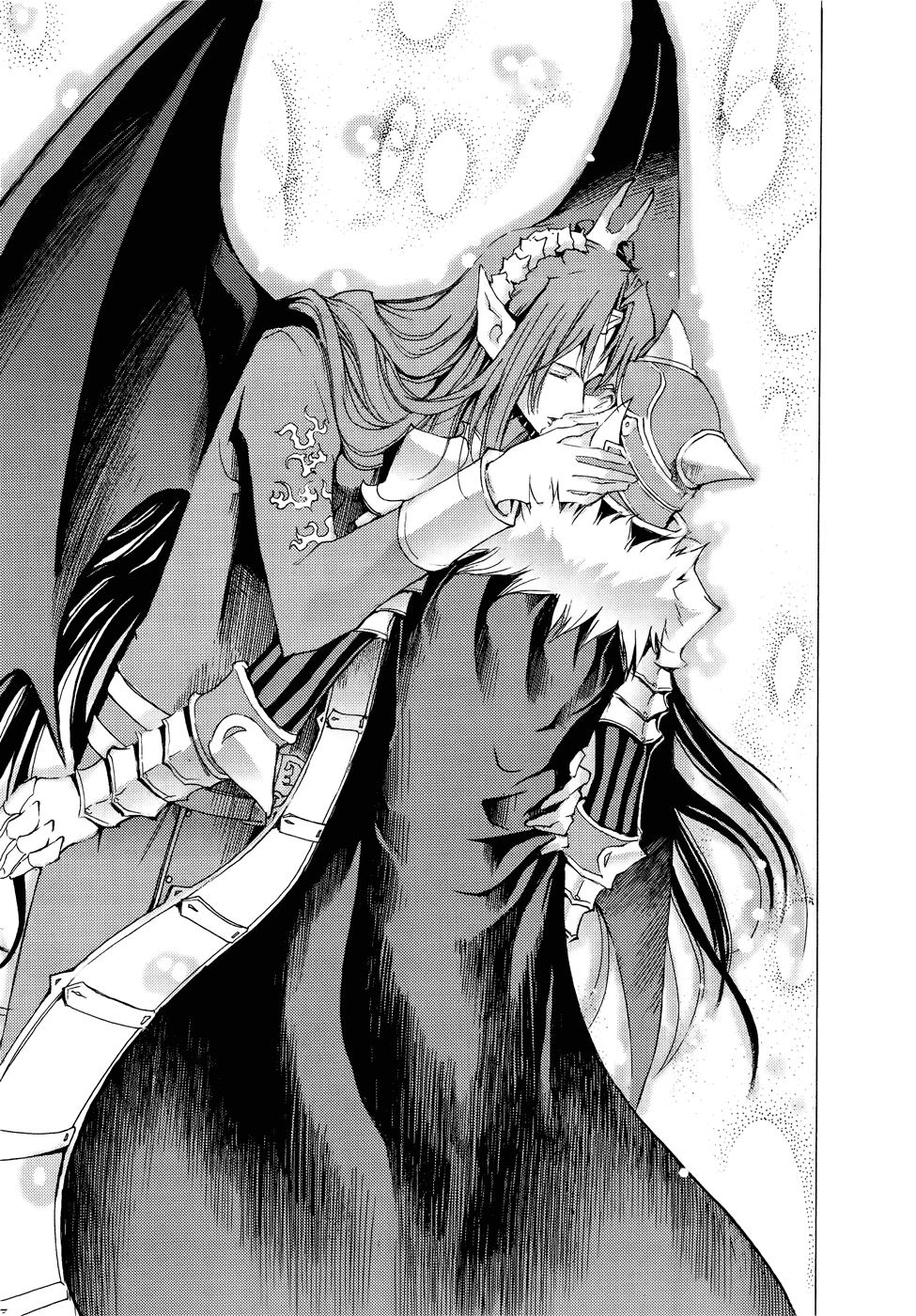 Read 1-2 Prince IT Manga Online
