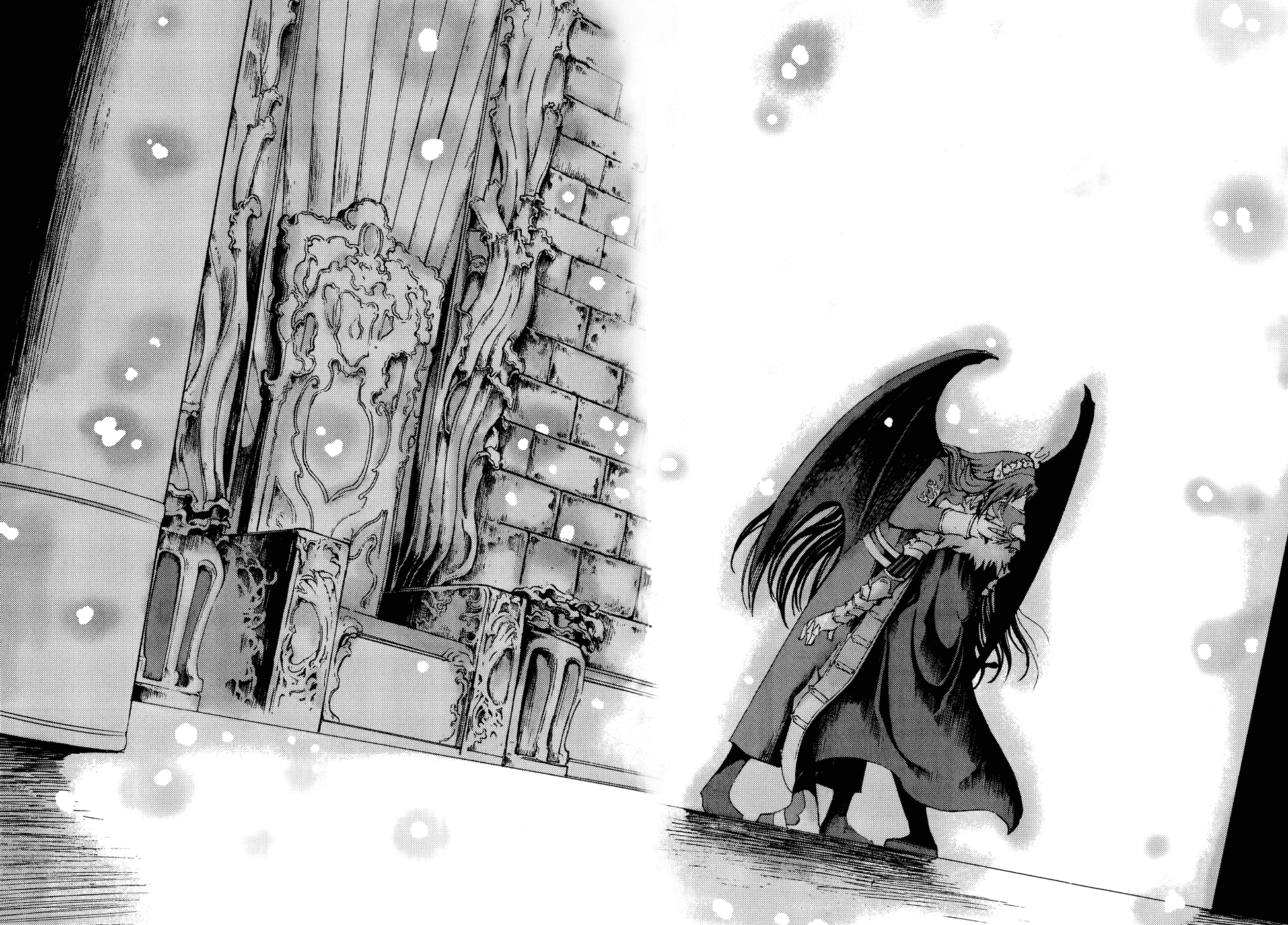 Read 1-2 Prince IT Manga Online