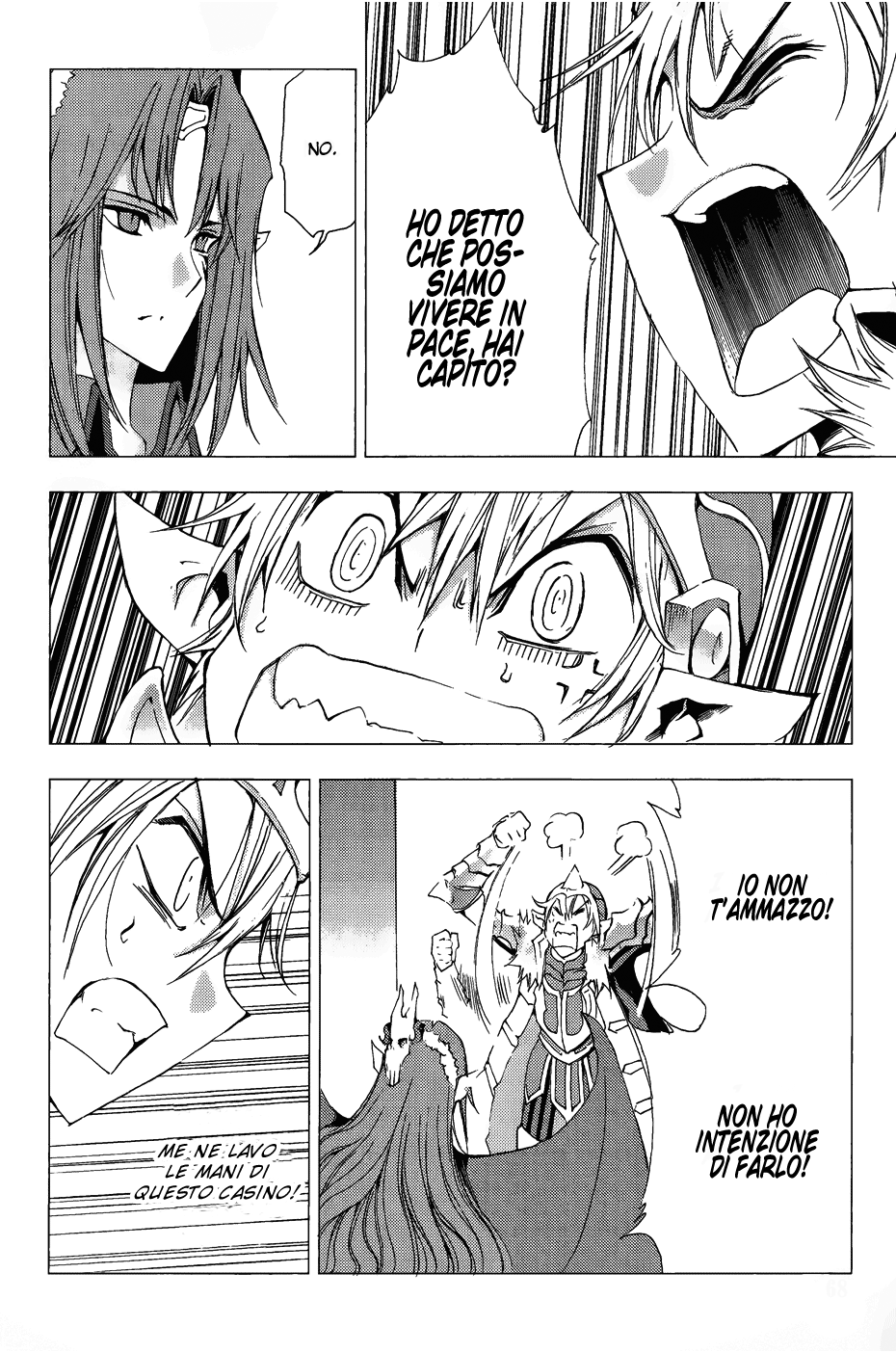 Read 1-2 Prince IT Manga Online