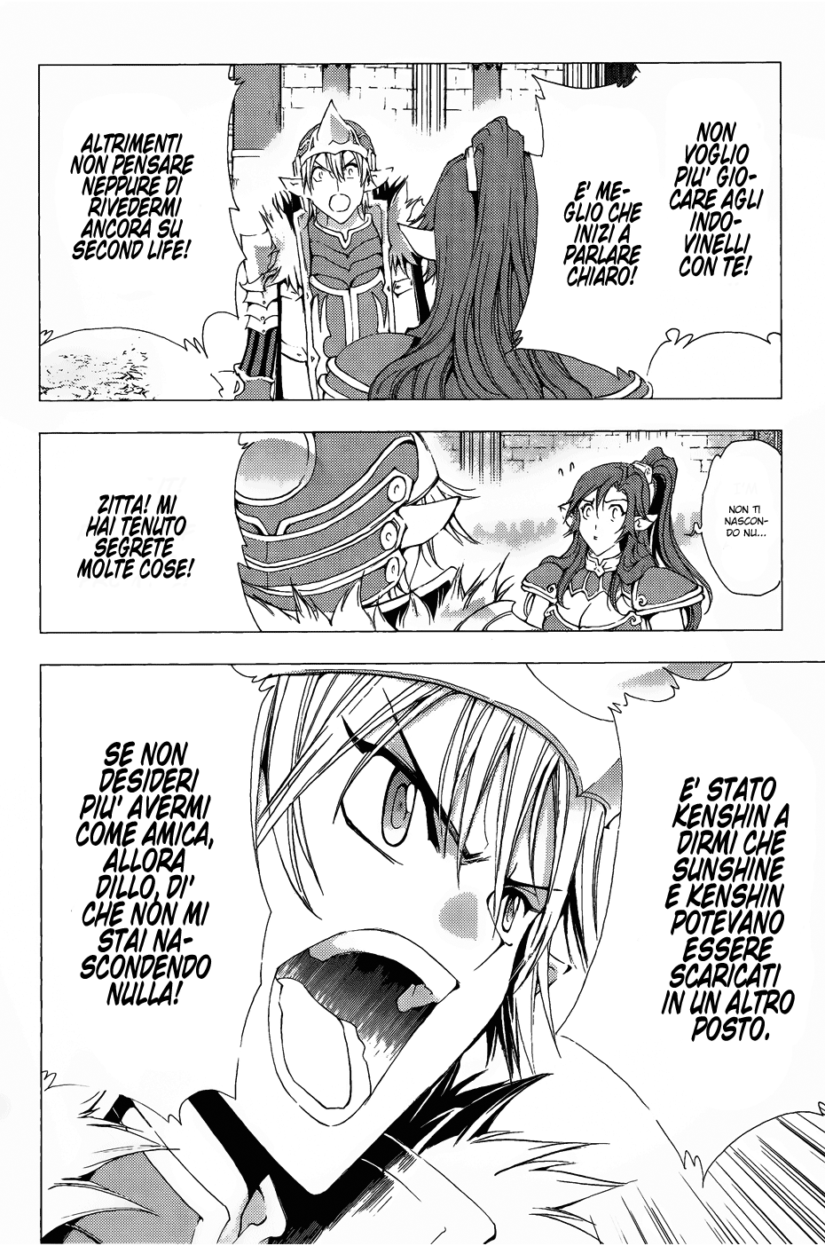 Read 1-2 Prince IT Manga Online