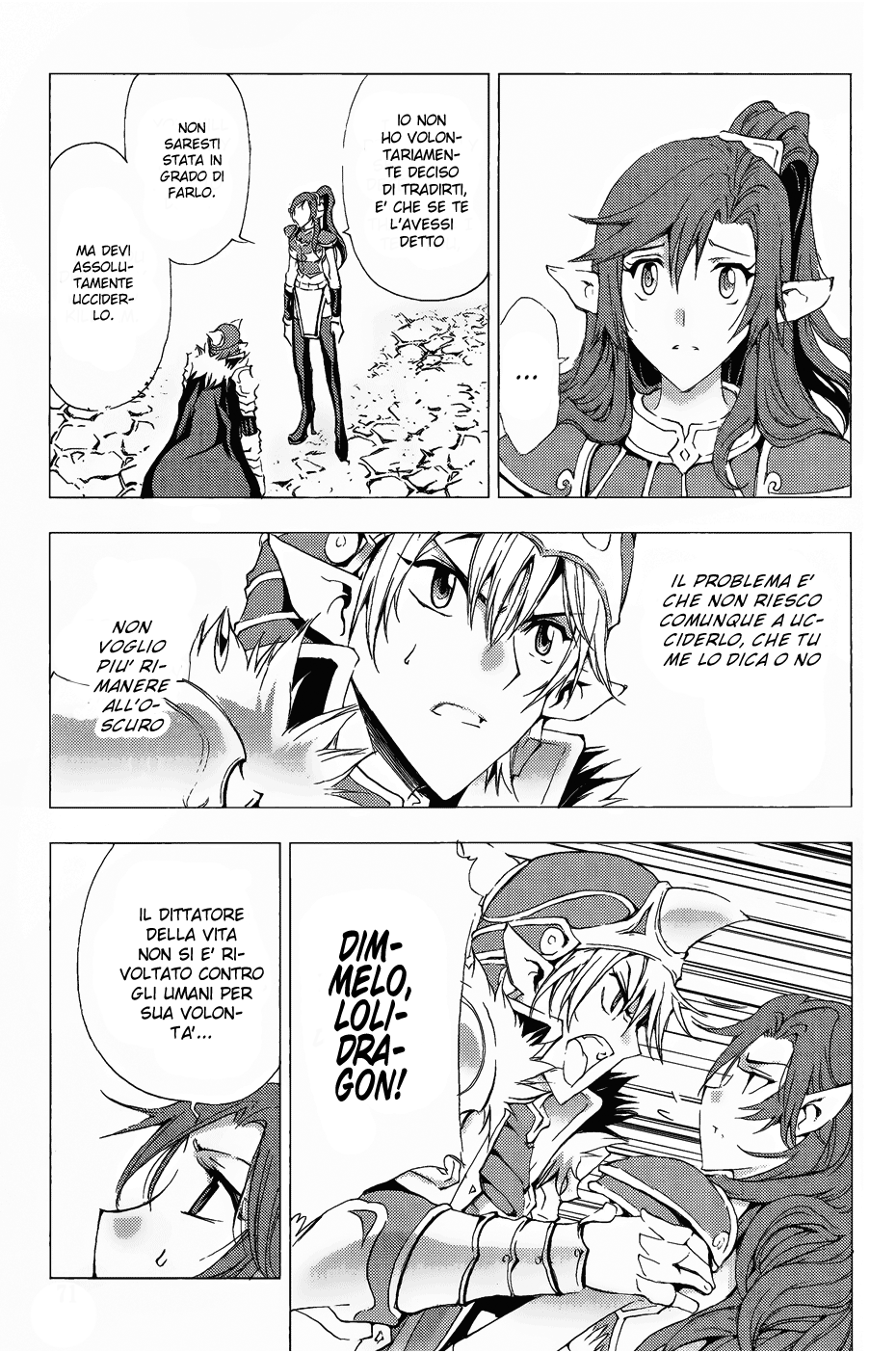 Read 1-2 Prince IT Manga Online