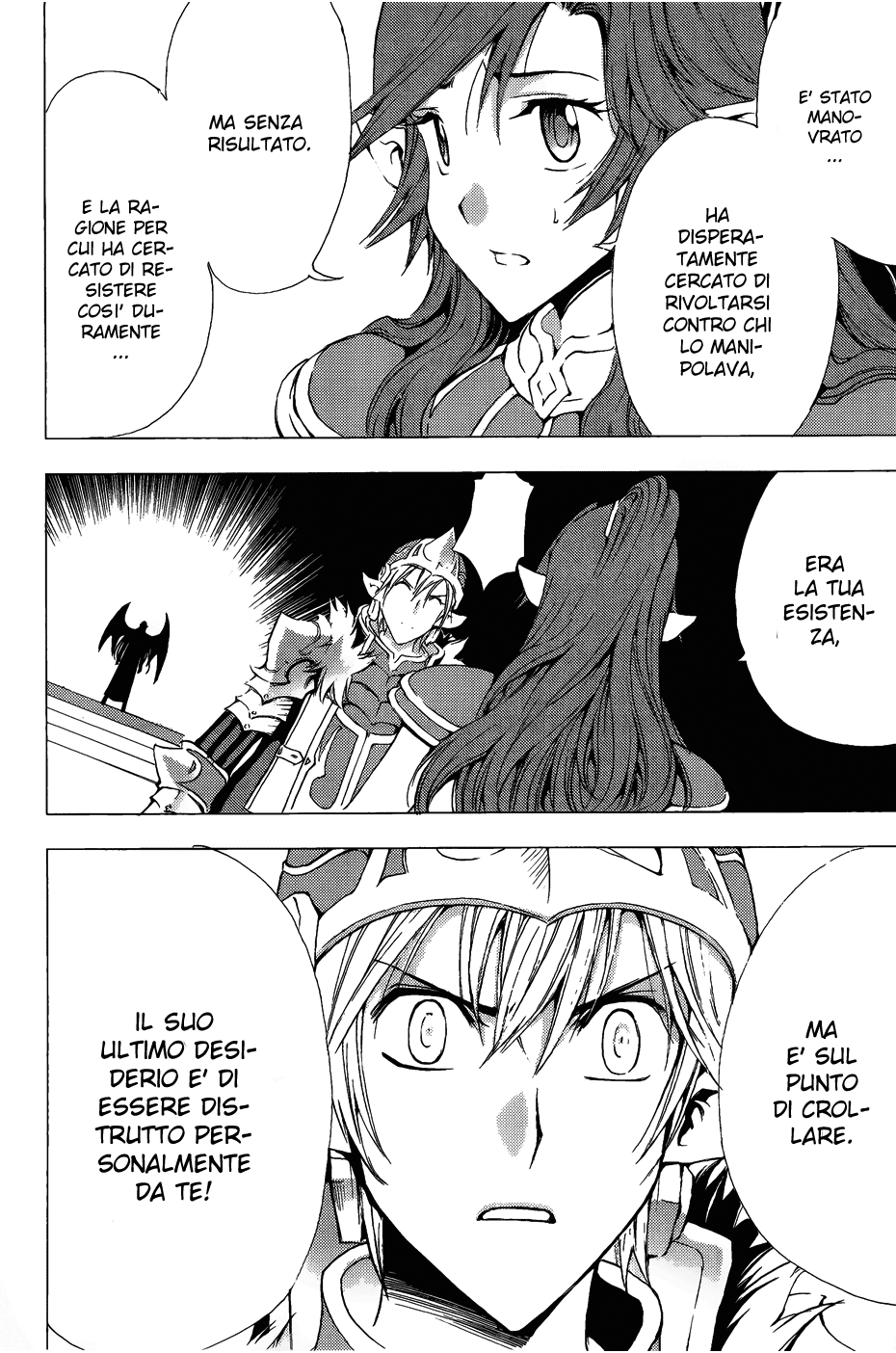 Read 1-2 Prince IT Manga Online