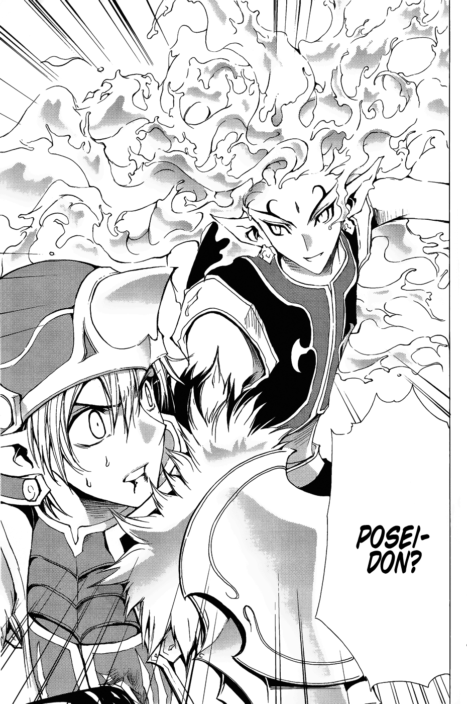Read 1-2 Prince IT Manga Online
