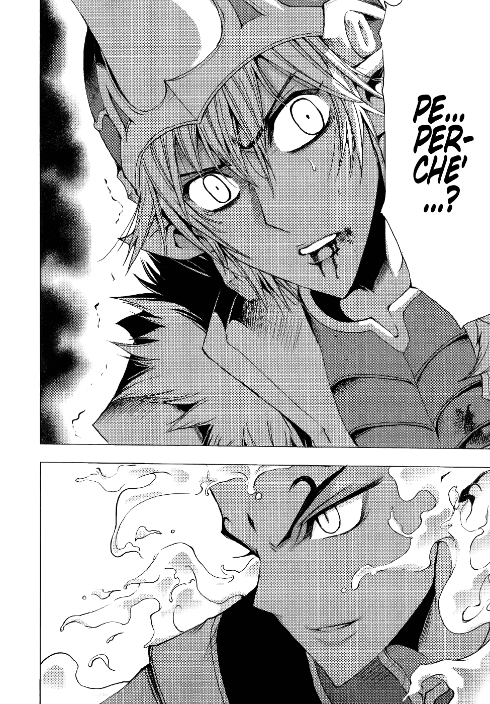 Read 1-2 Prince IT Manga Online
