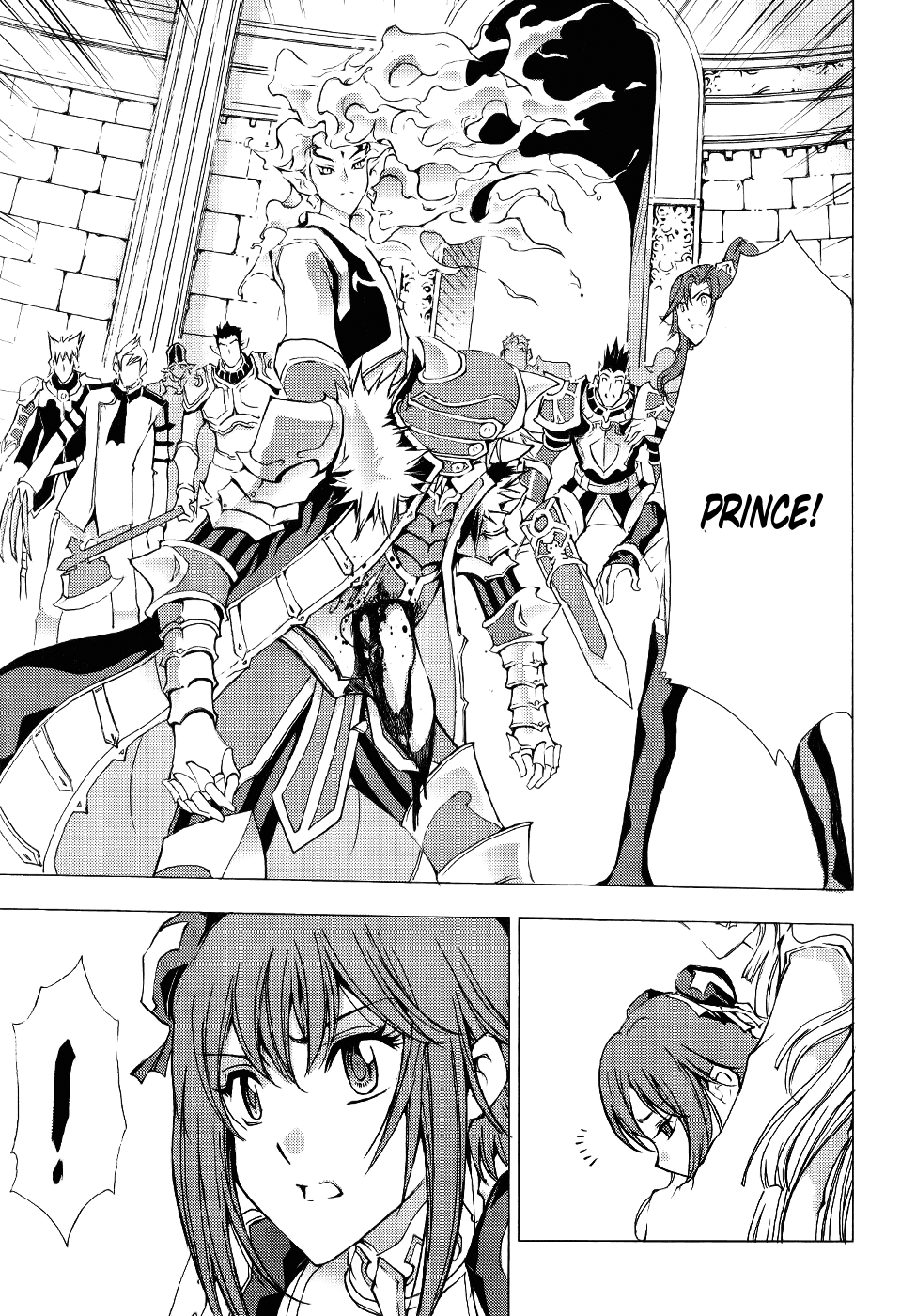 Read 1-2 Prince IT Manga Online