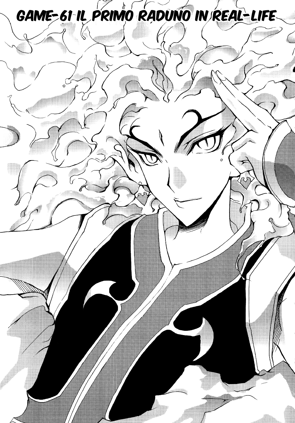 Read 1-2 Prince IT Manga Online