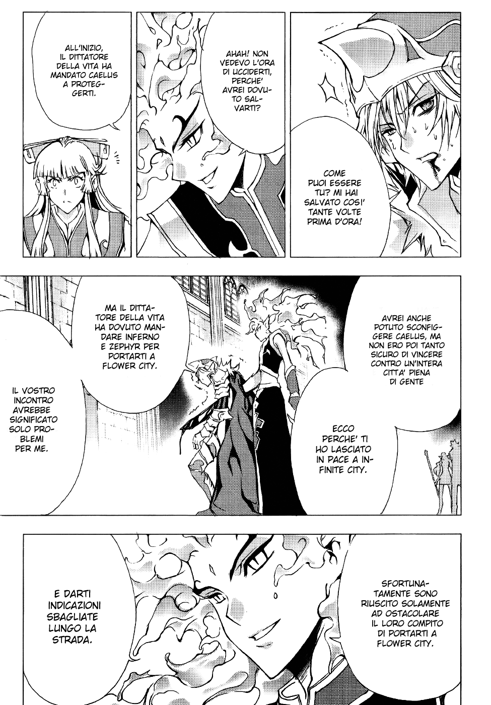 Read 1-2 Prince IT Manga Online