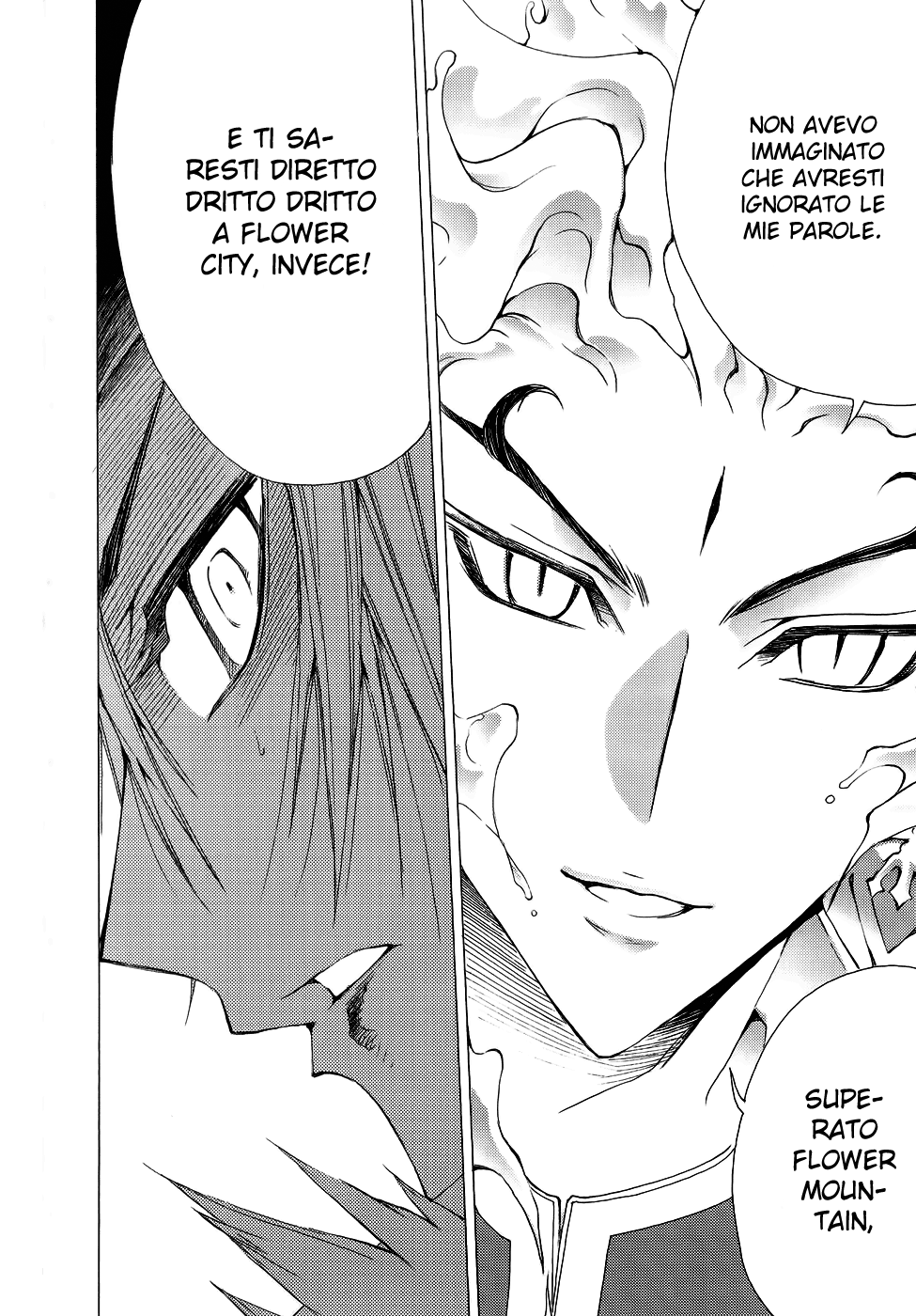 Read 1-2 Prince IT Manga Online