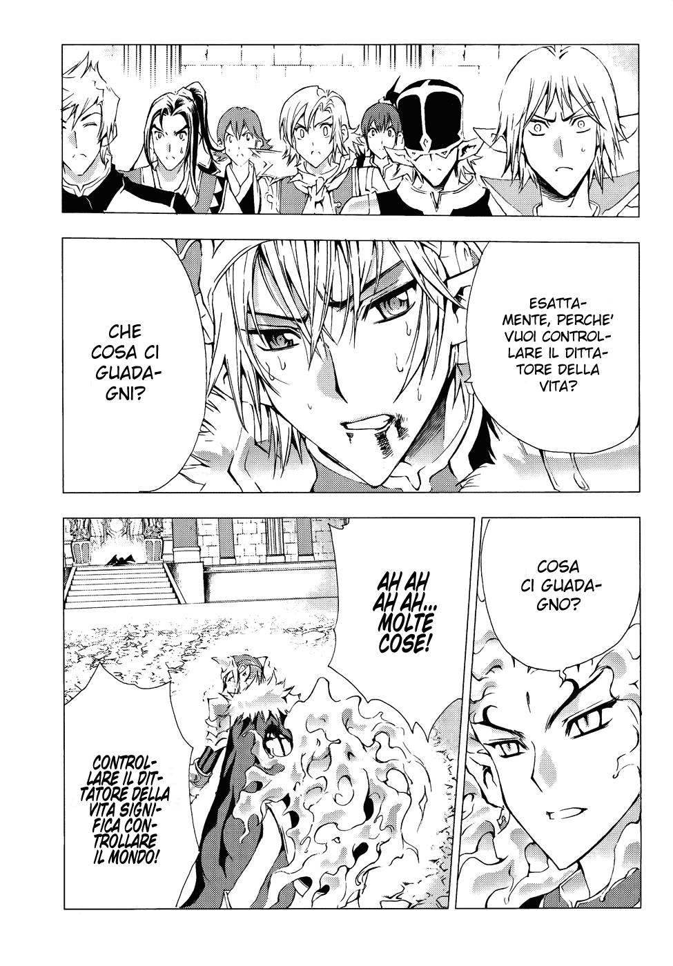 Read 1-2 Prince IT Manga Online