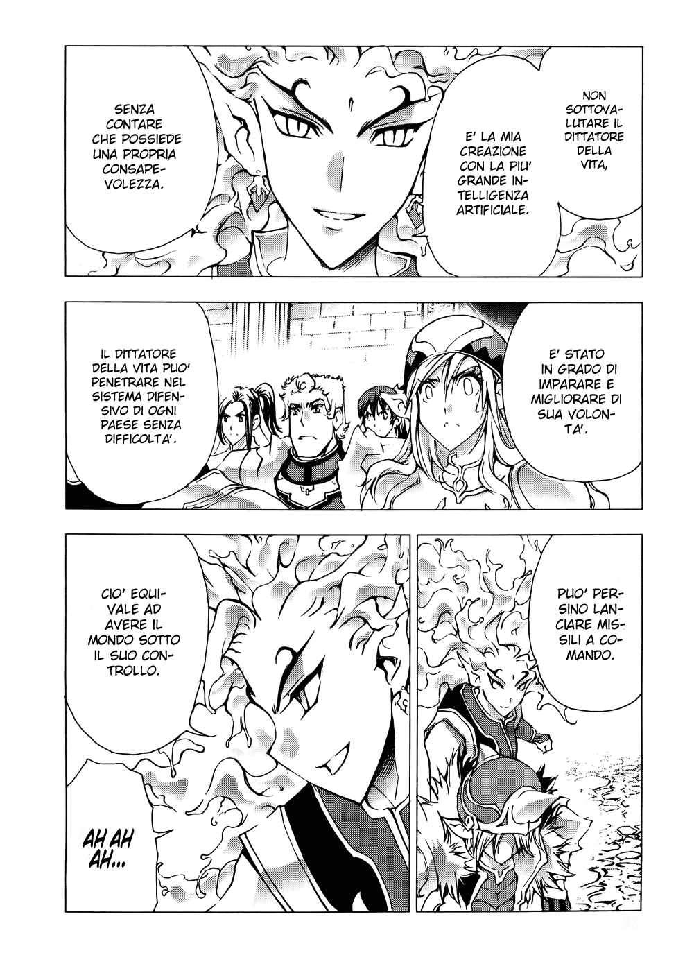 Read 1-2 Prince IT Manga Online