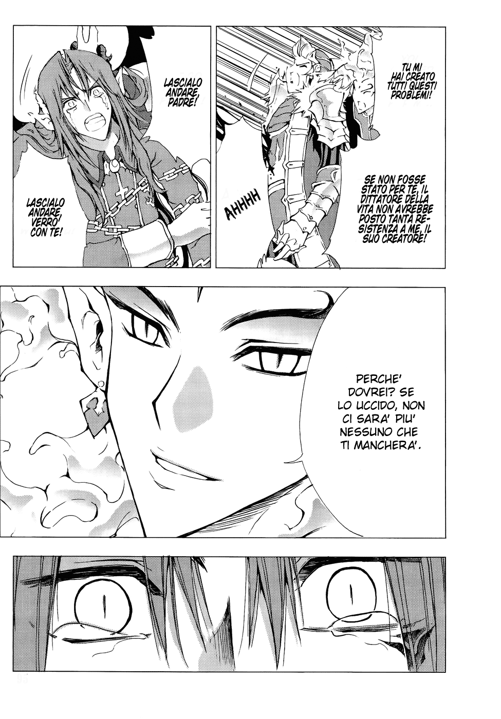 Read 1-2 Prince IT Manga Online
