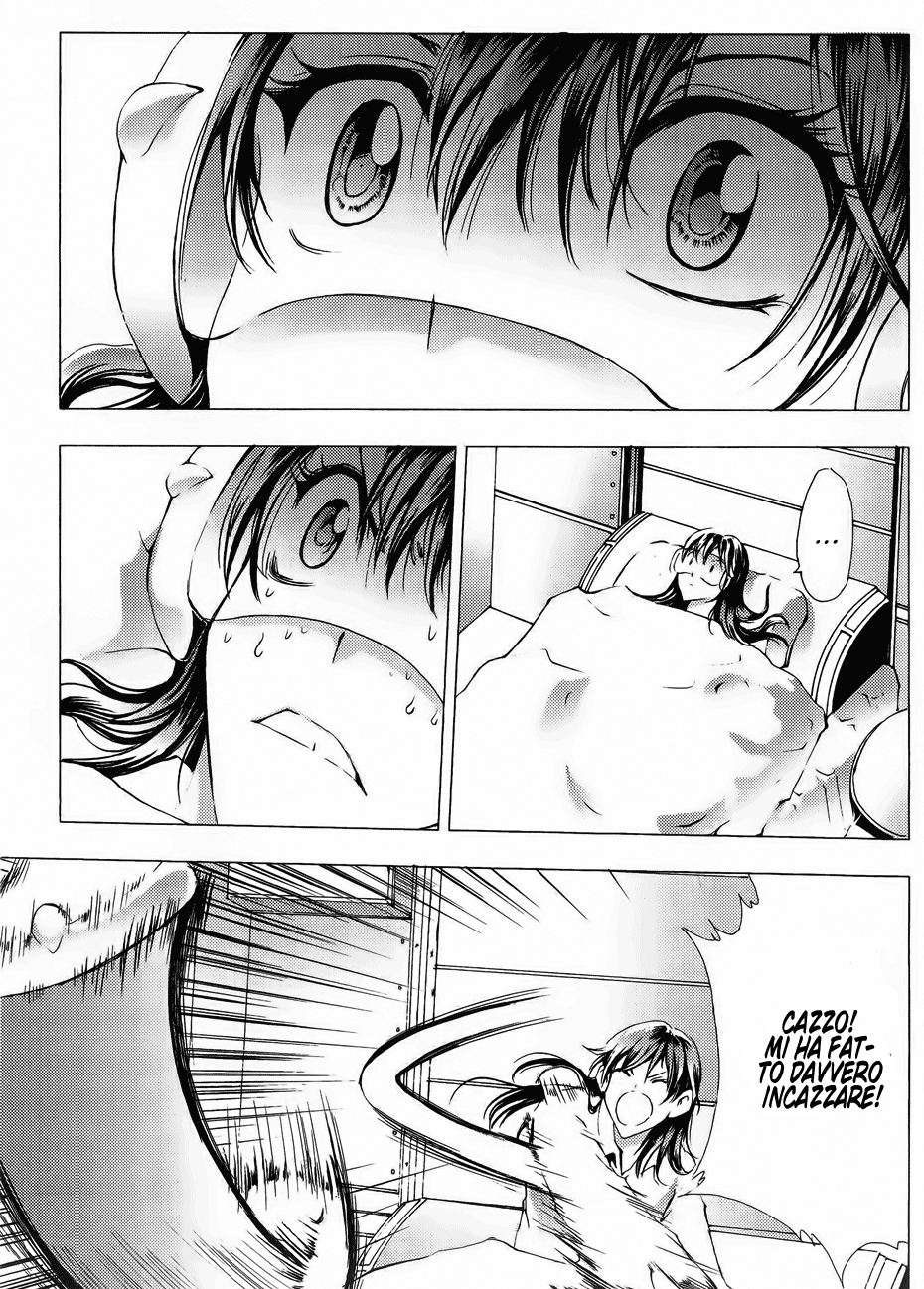 Read 1-2 Prince IT Manga Online