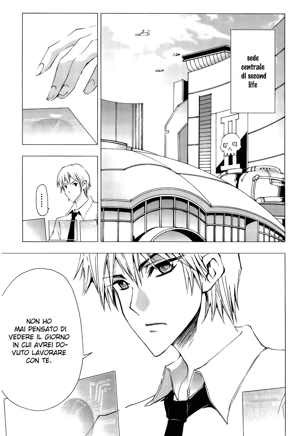 Read 1-2 Prince IT Manga Online